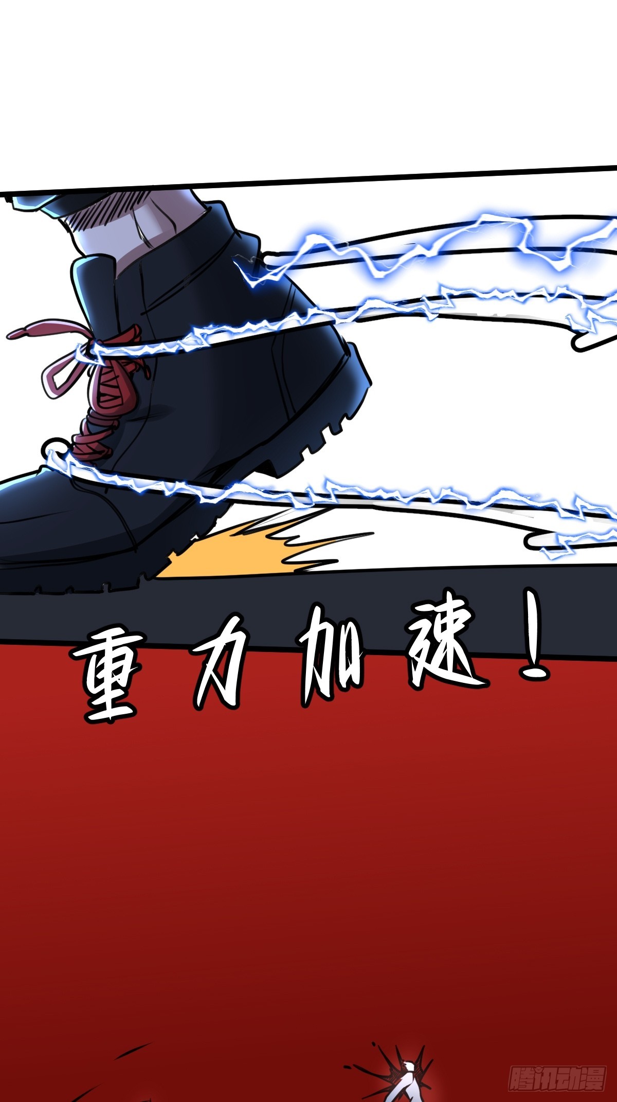 035 自相残杀(1/2)-第36话