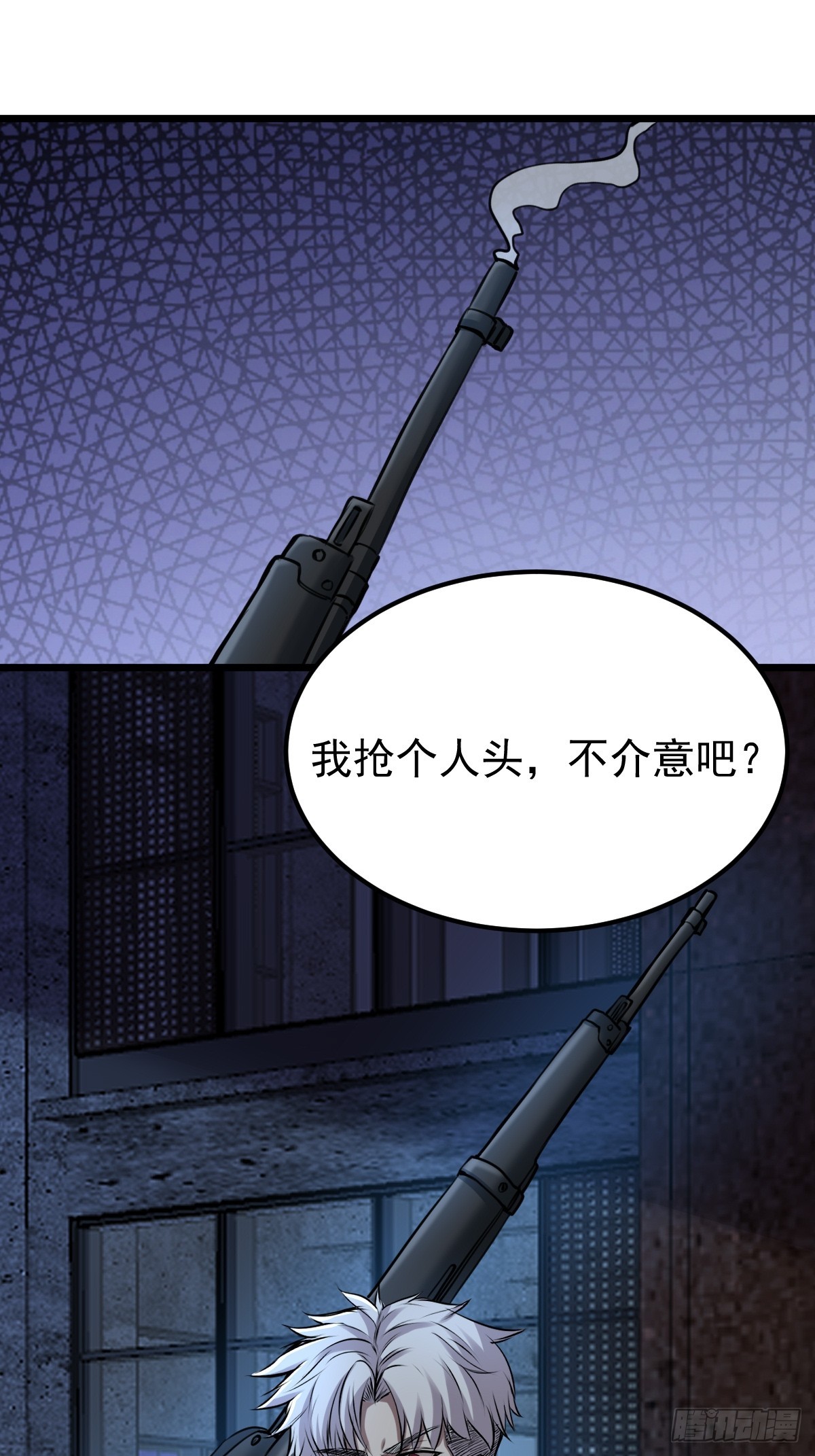 035 自相残杀(1/2)-第36话