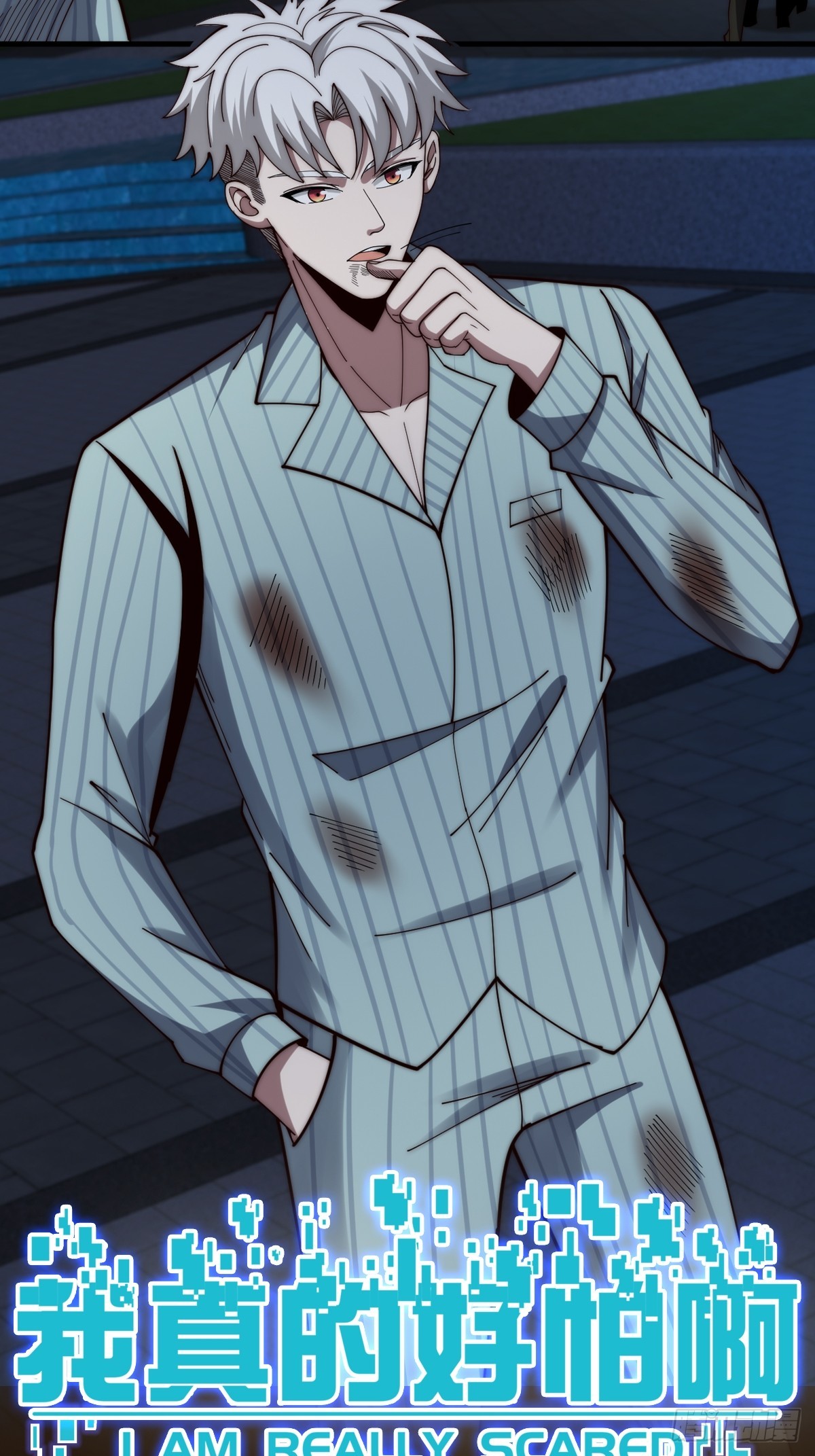055 除恶务尽-第56话