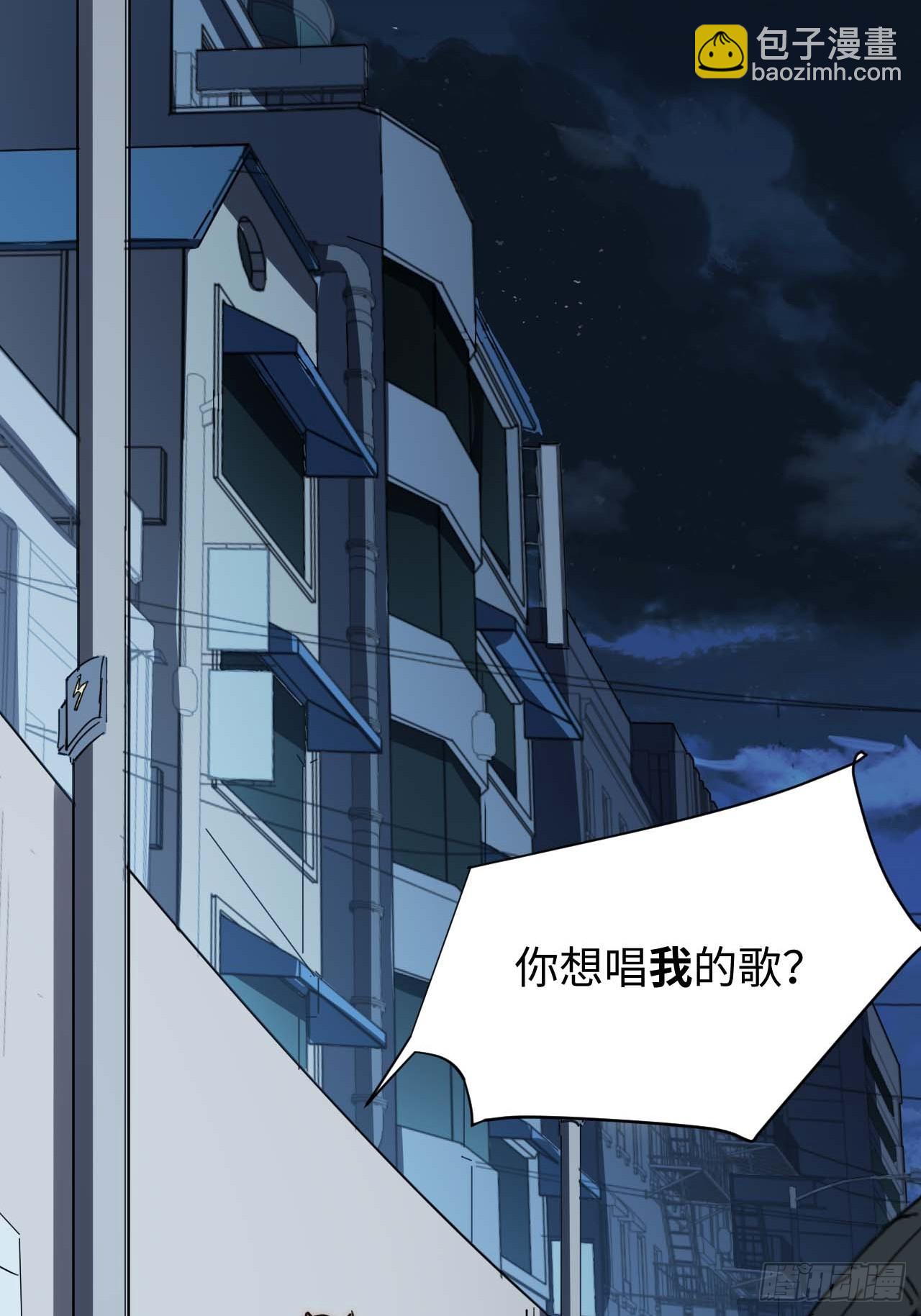 17.陈峰！我要唱歌！-第18话