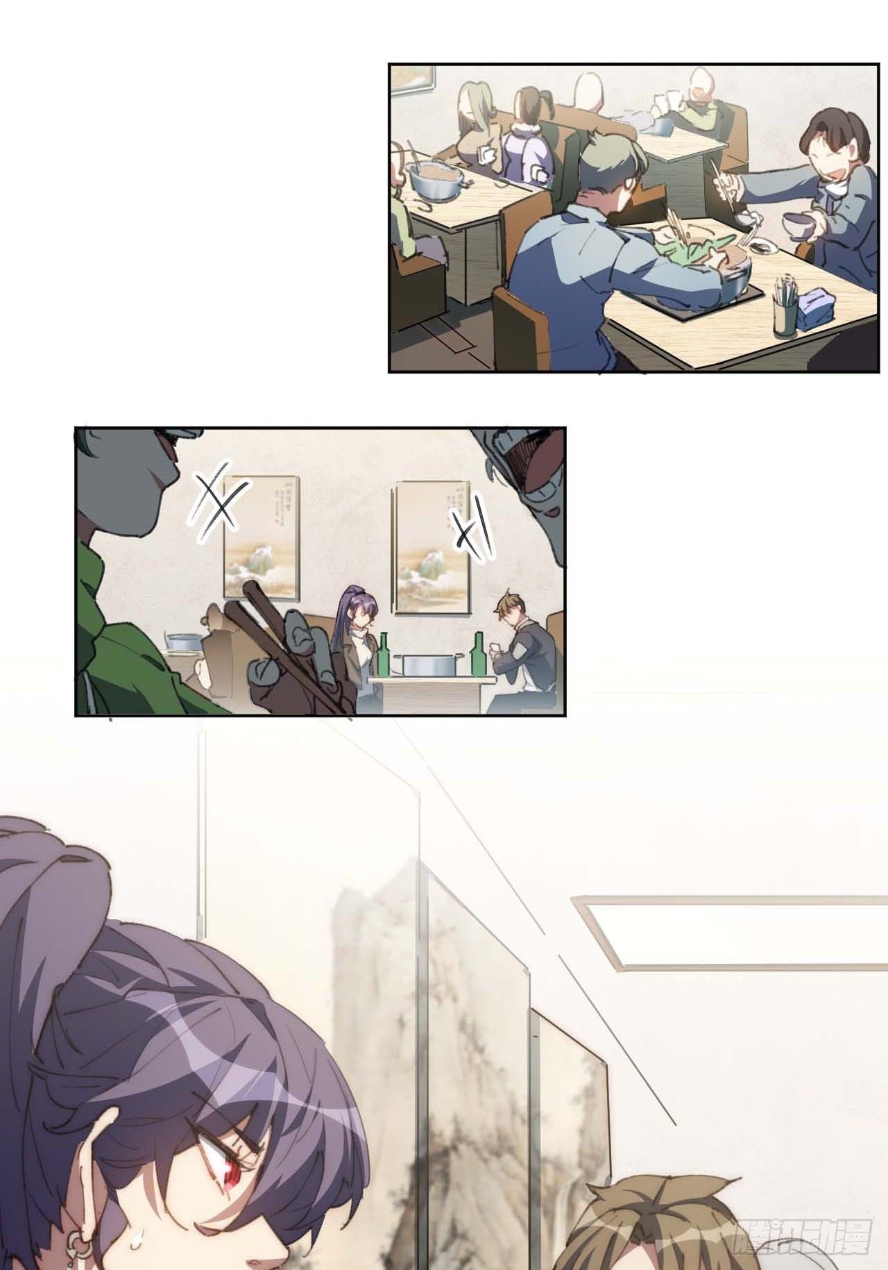 19.你要放弃二十万？！-第20话
