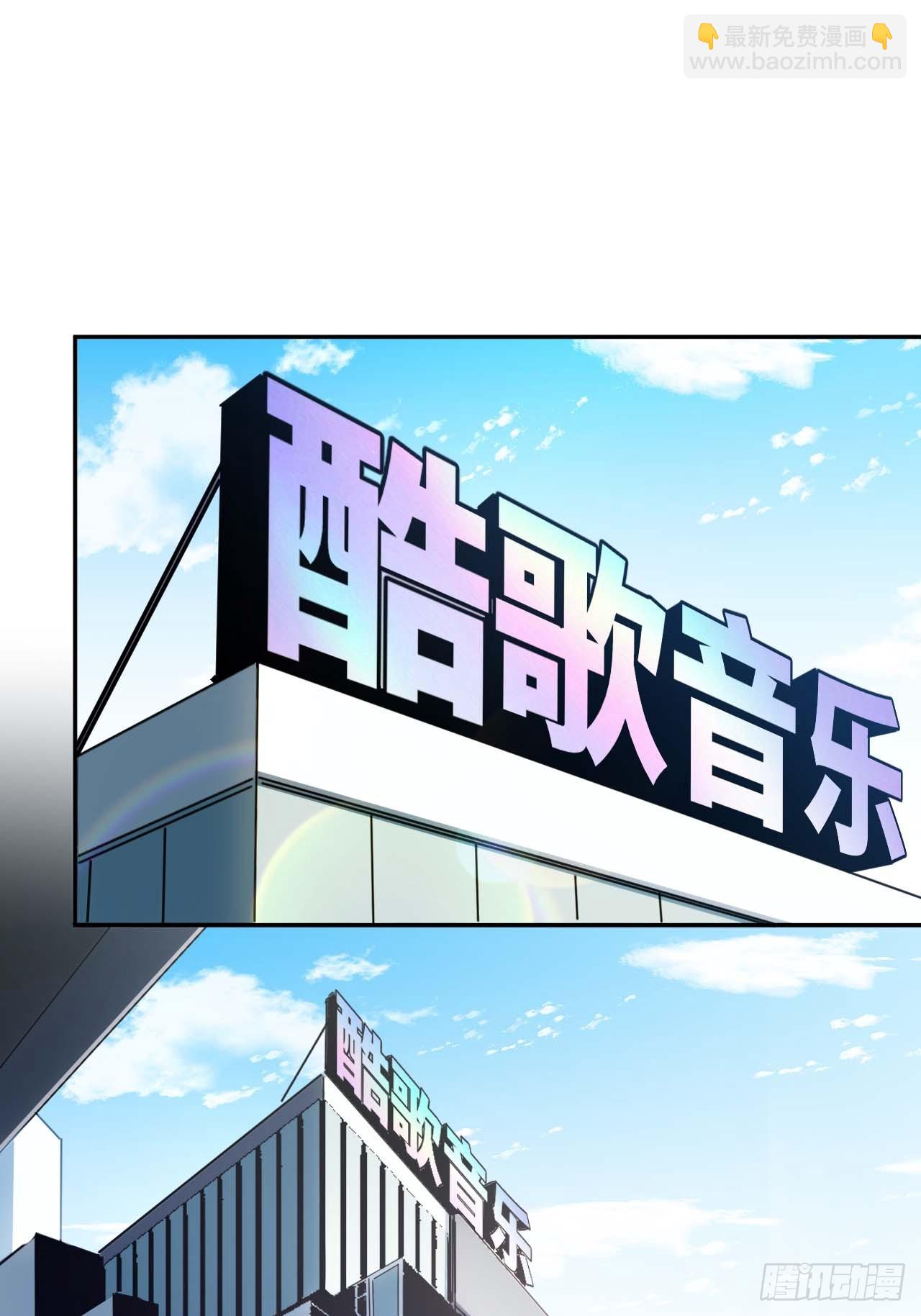 27.拜托了！！！-第28话