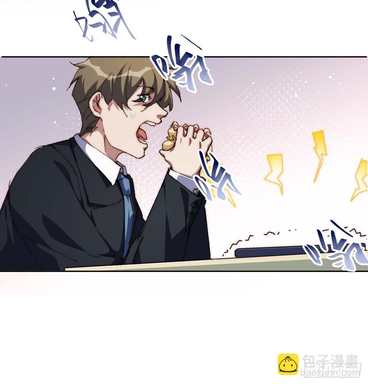 27.拜托了！！！-第28话