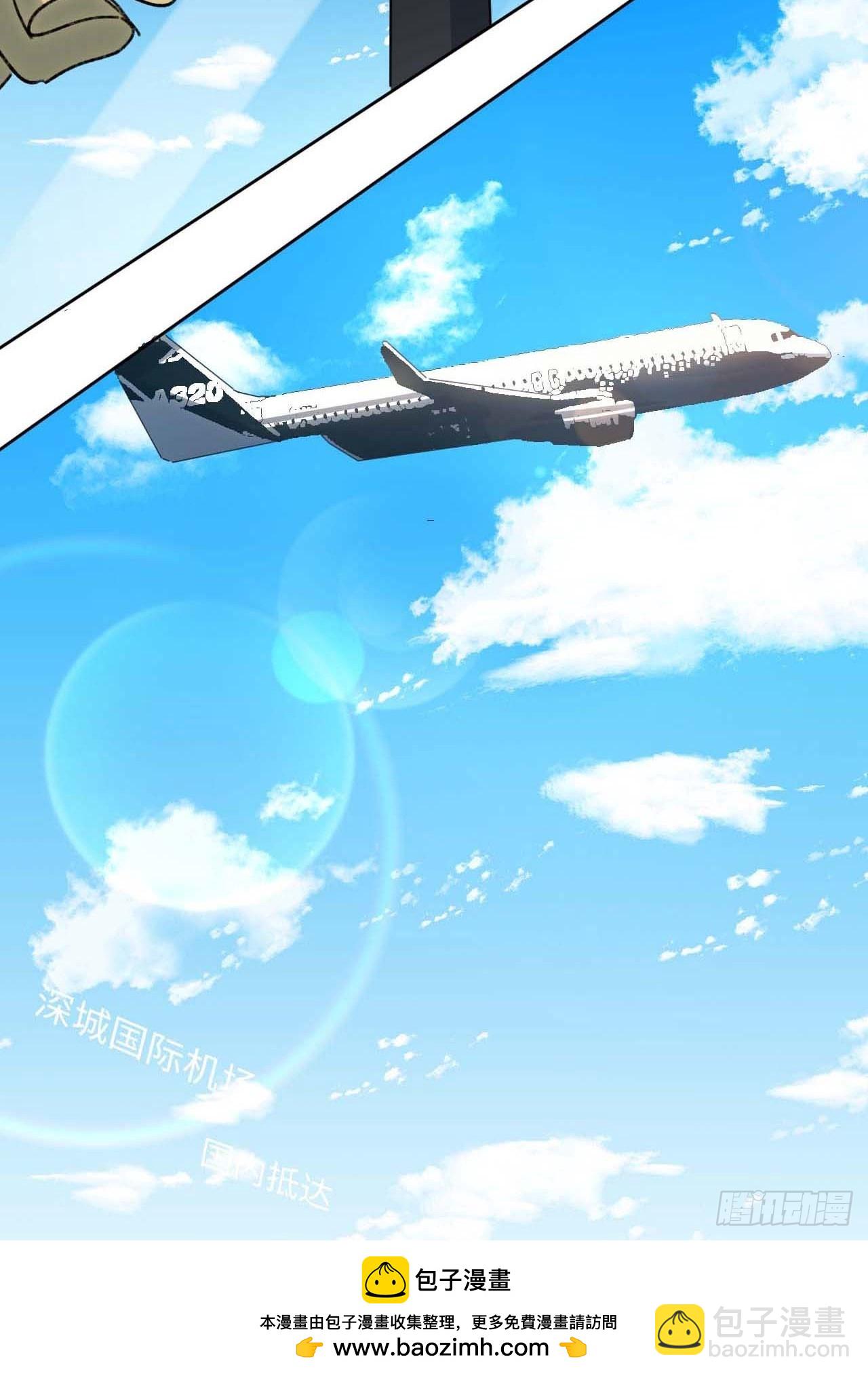 29.我们反击吧！！！(1/2)-第30话