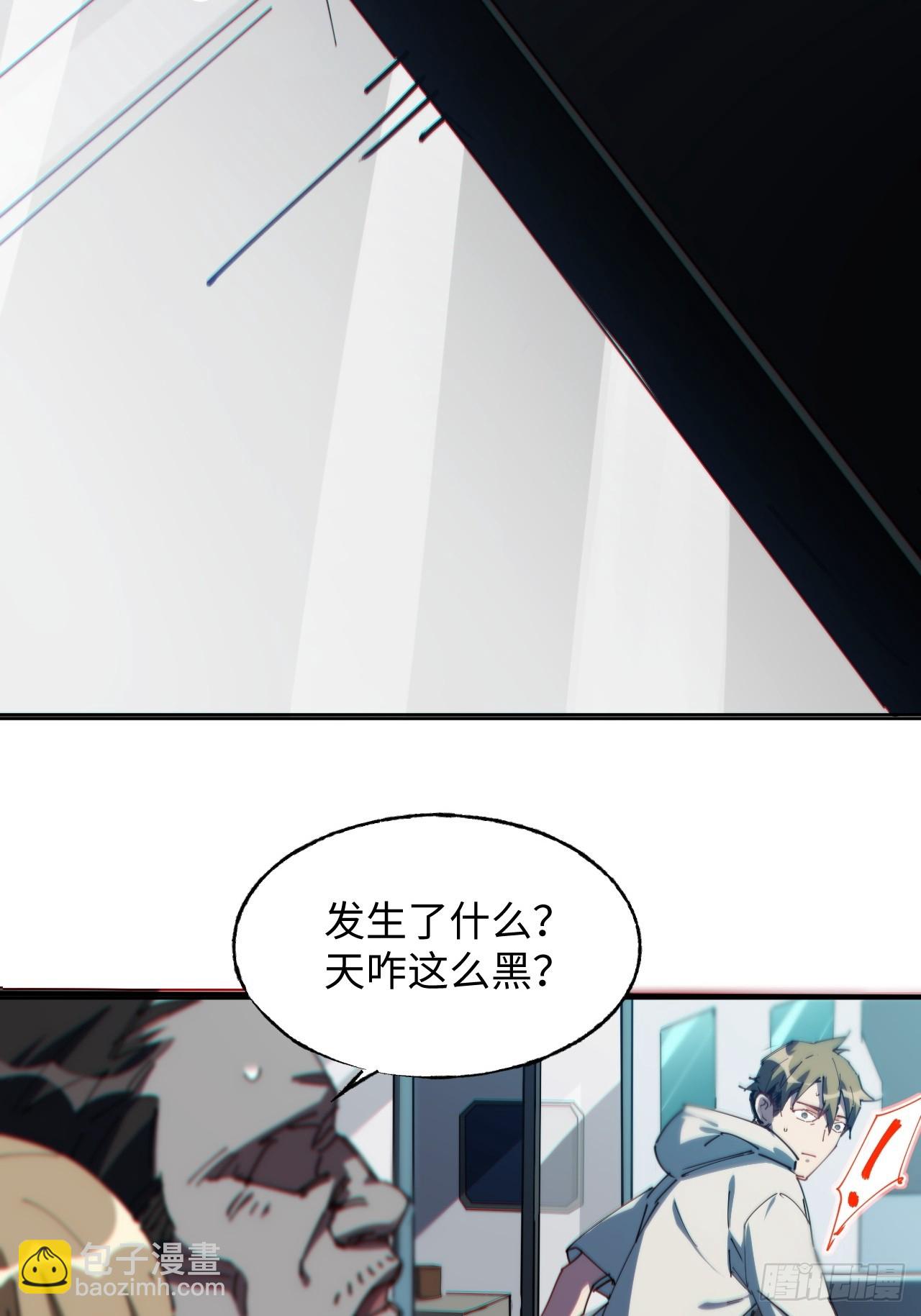 &ldquo;贝多芬&rdquo;来我家(1/2)-第4话