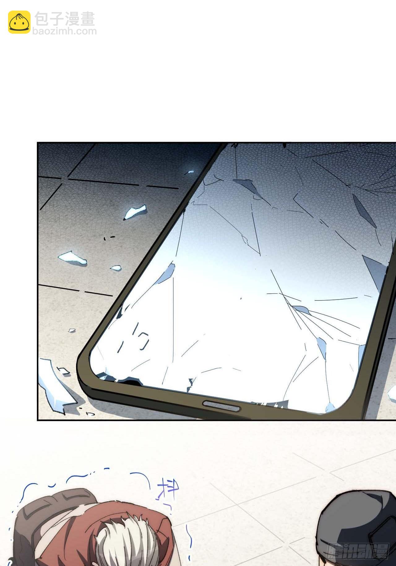 31.你的命运我说了算！-第32话