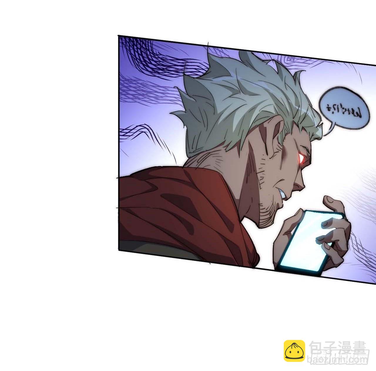 31.你的命运我说了算！-第32话