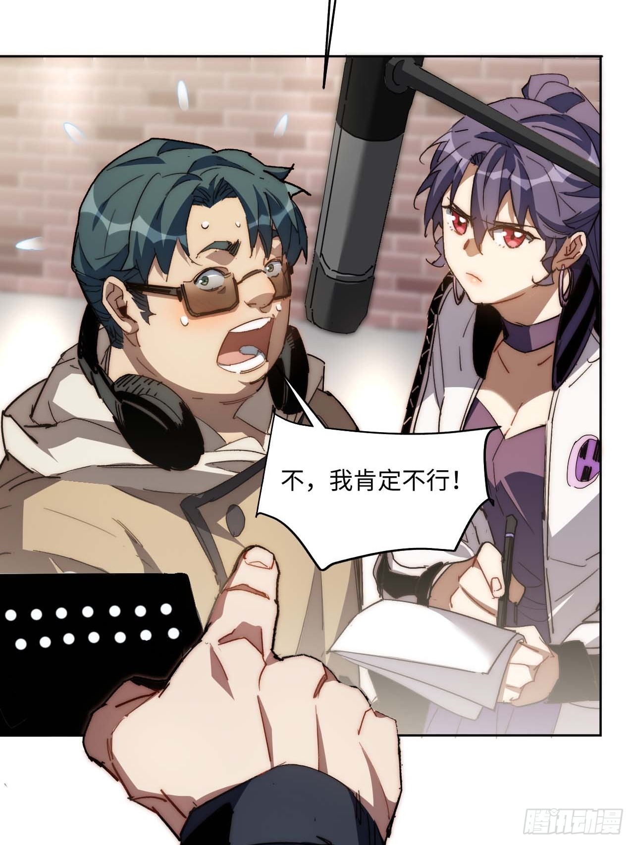 37.根本不是唱歌的料...(1/2)-第38话