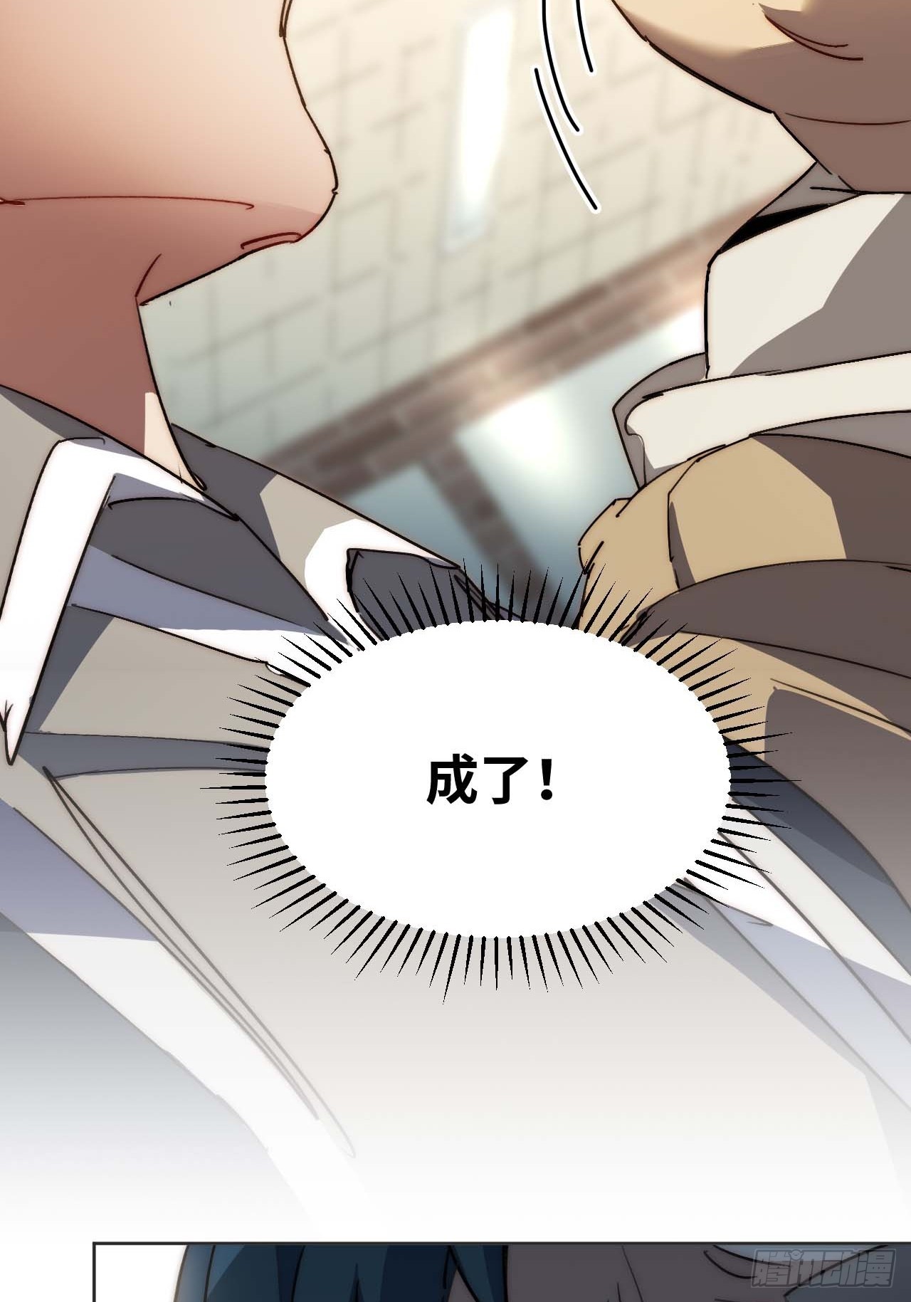 37.根本不是唱歌的料...(1/2)-第38话