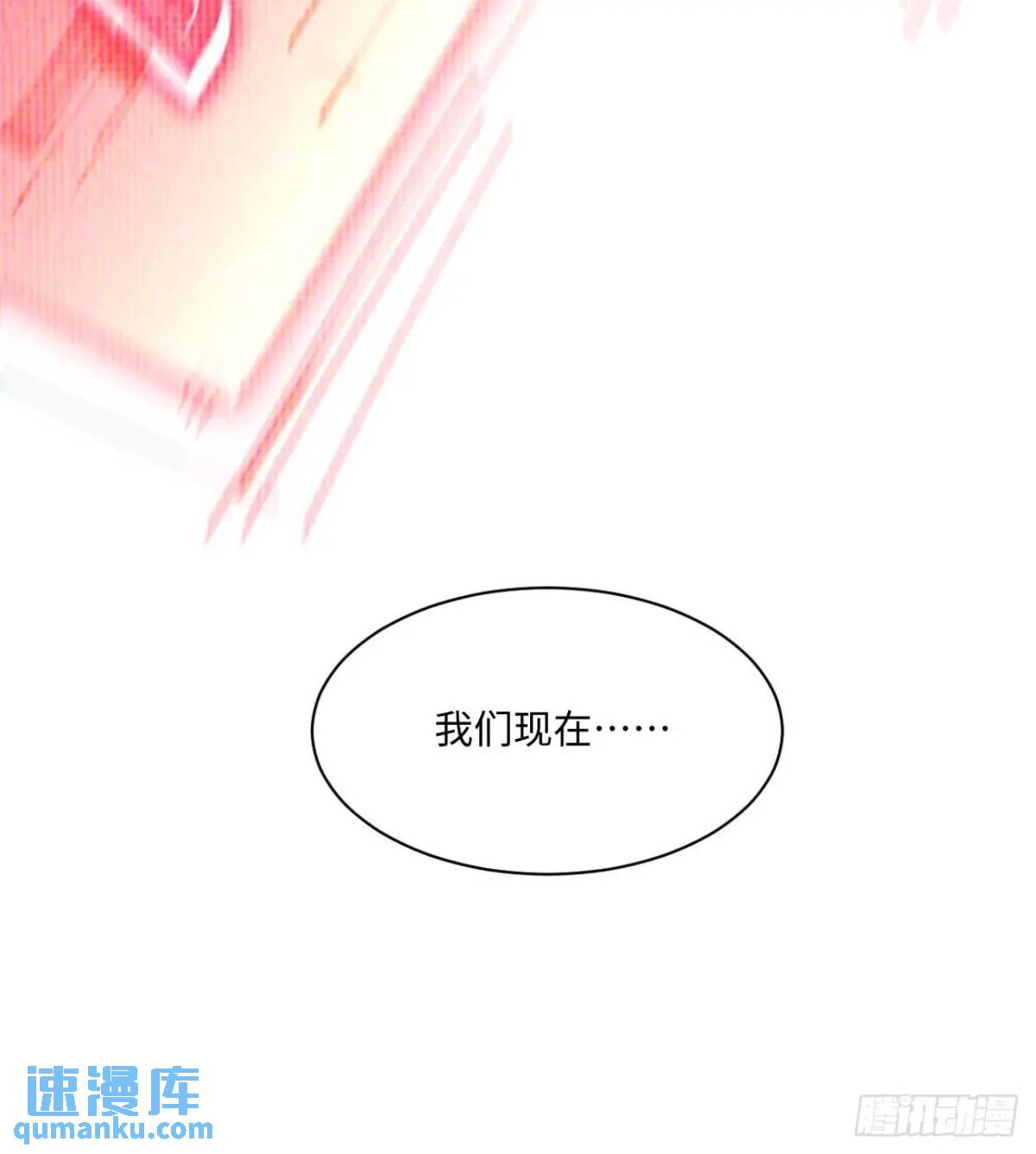 39.他们给的实在太多了-第40话