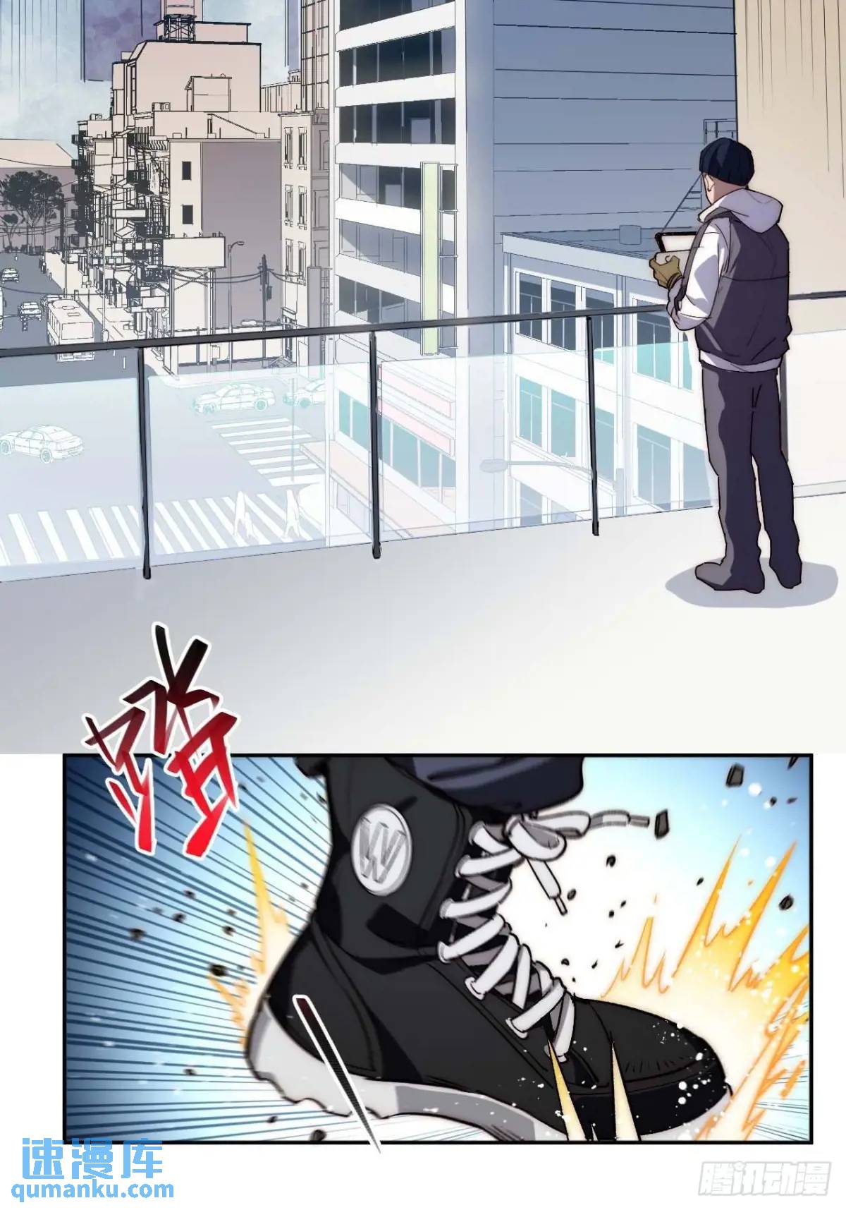 39.他们给的实在太多了-第40话