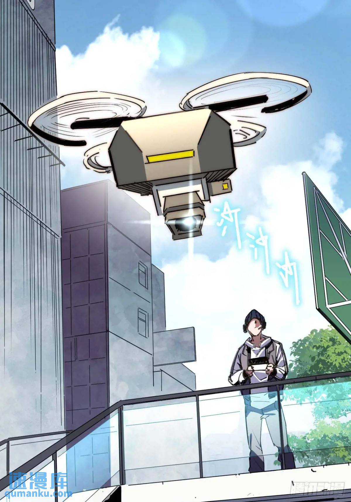 39.他们给的实在太多了-第40话