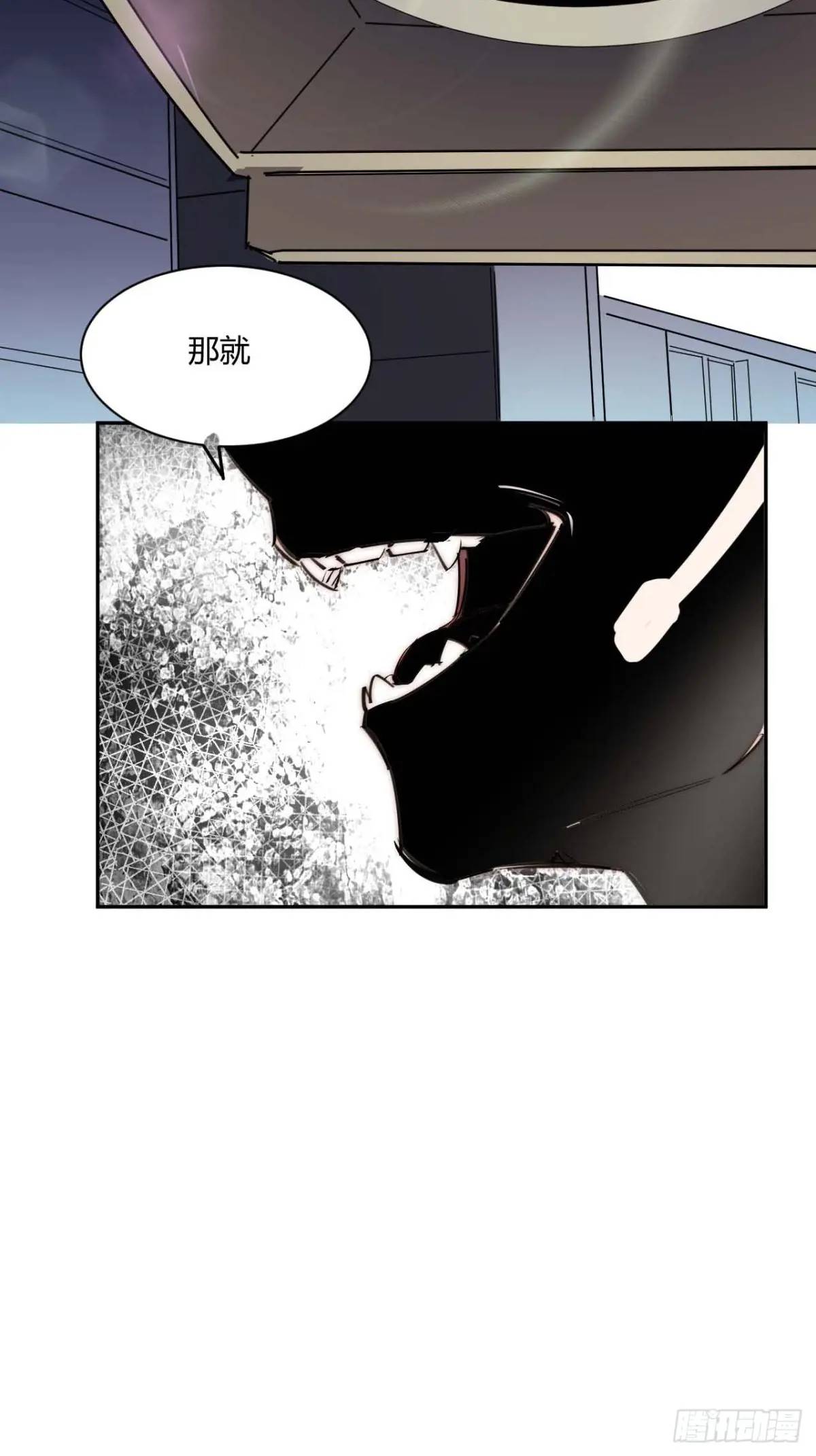 39.他们给的实在太多了-第40话