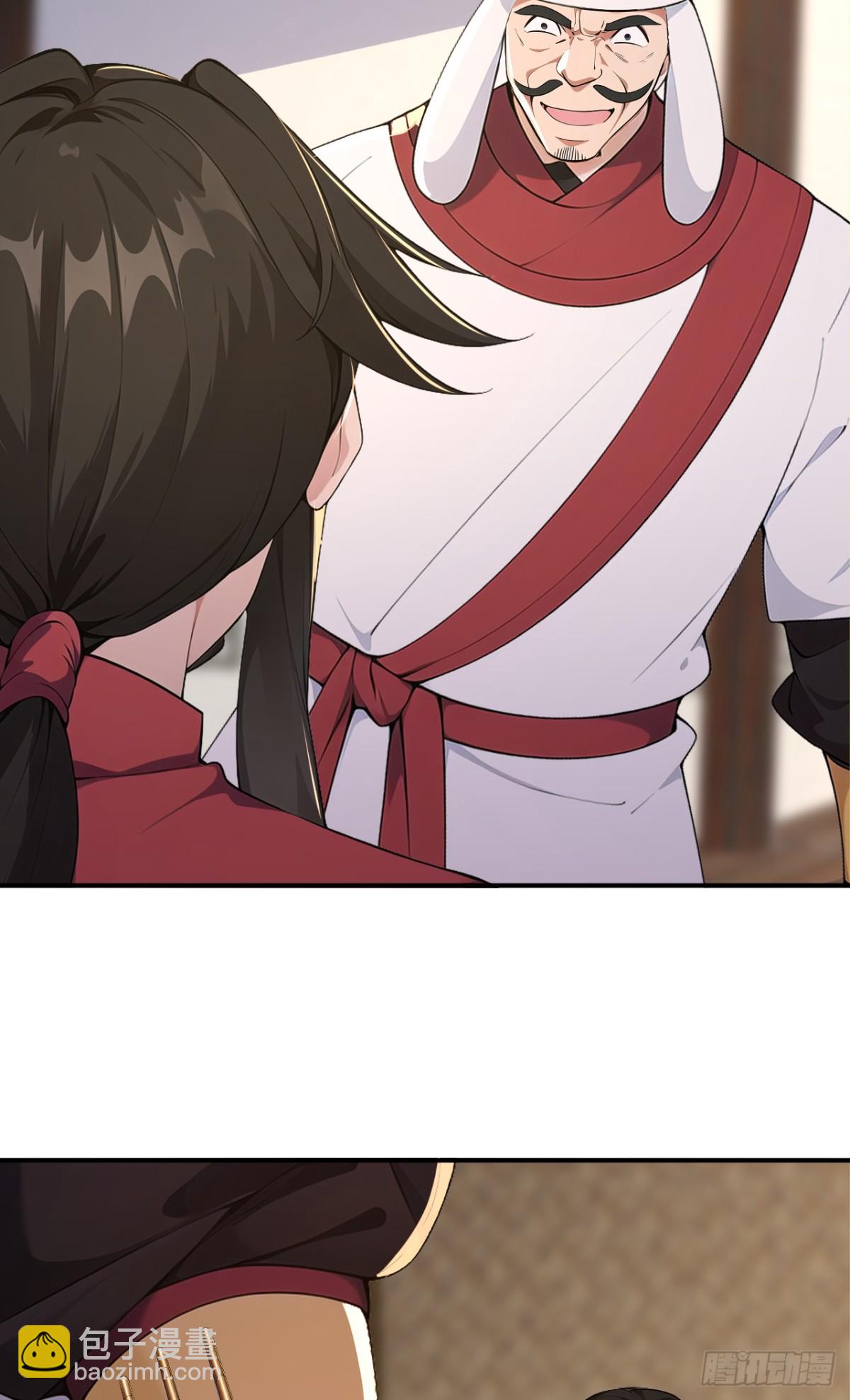 第99话 王侯将相 宁有种乎？(1/2)-第102话