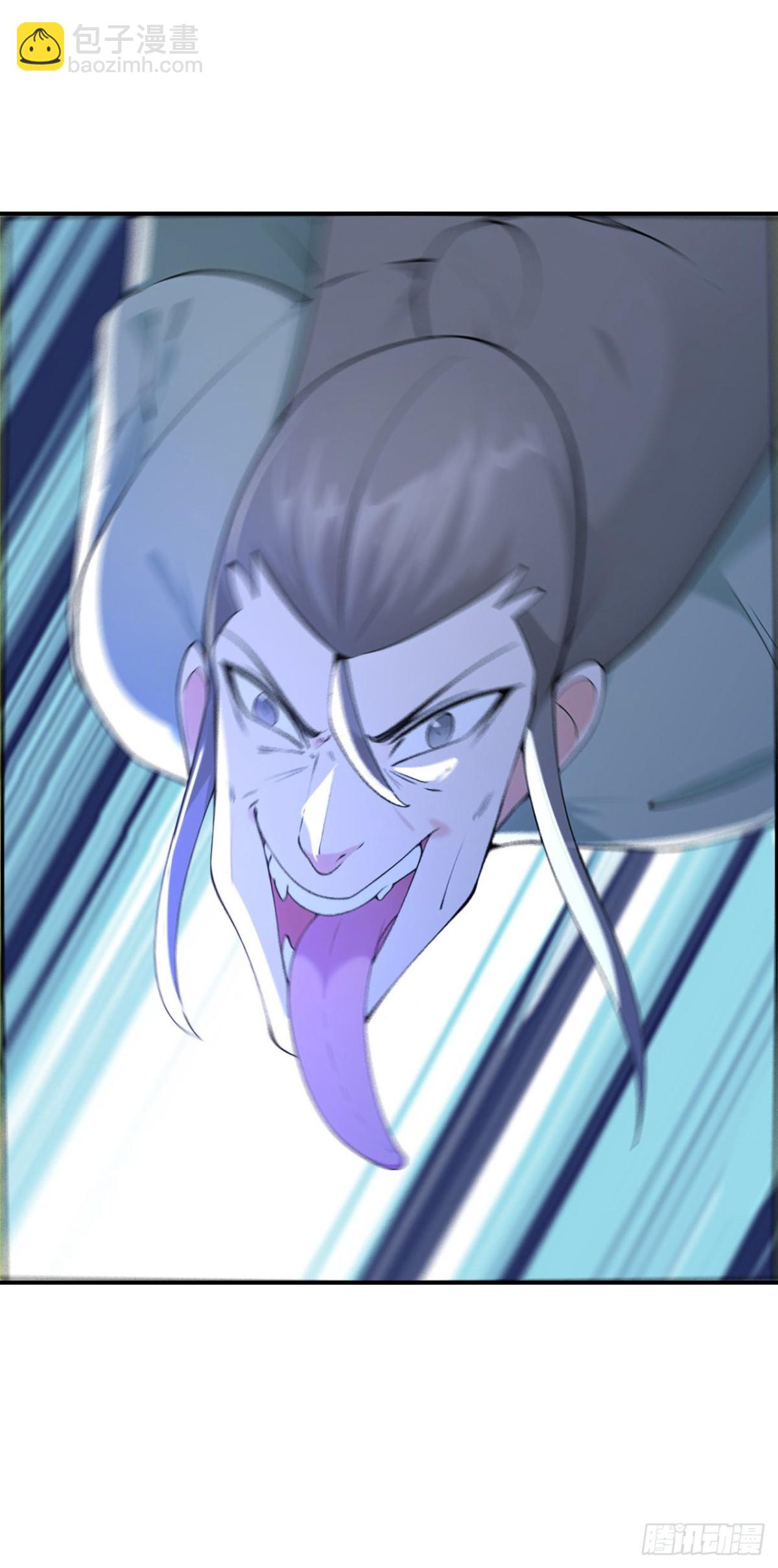 第105话 八戒果然神勇-第108话