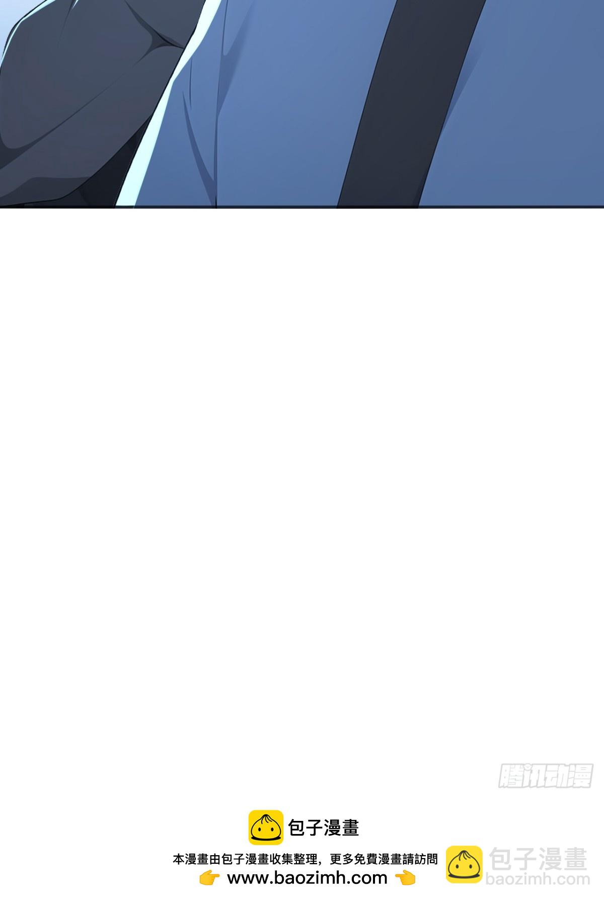 第105话 八戒果然神勇-第108话
