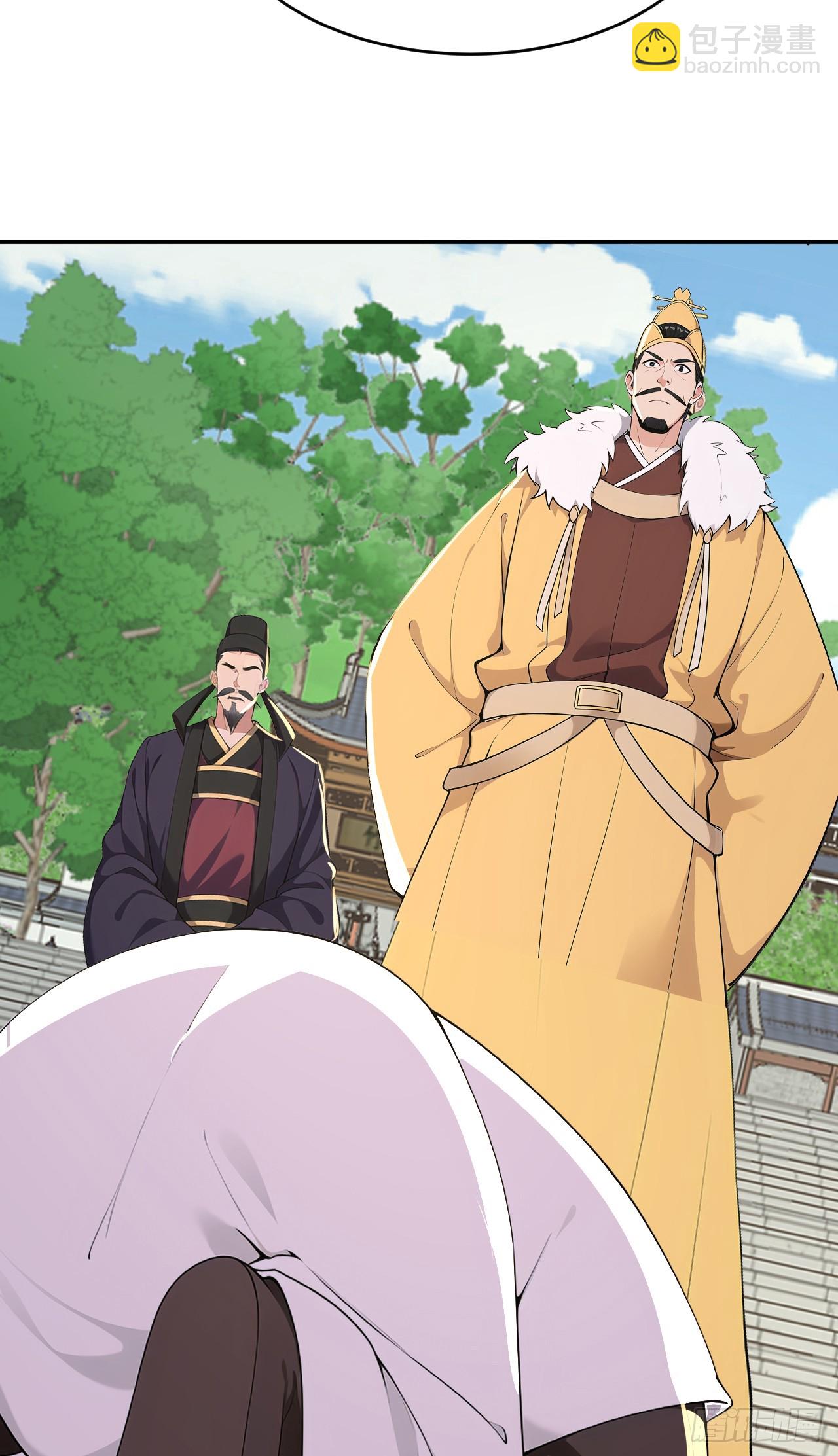 第109话 神秘案件？(1/2)-第112话