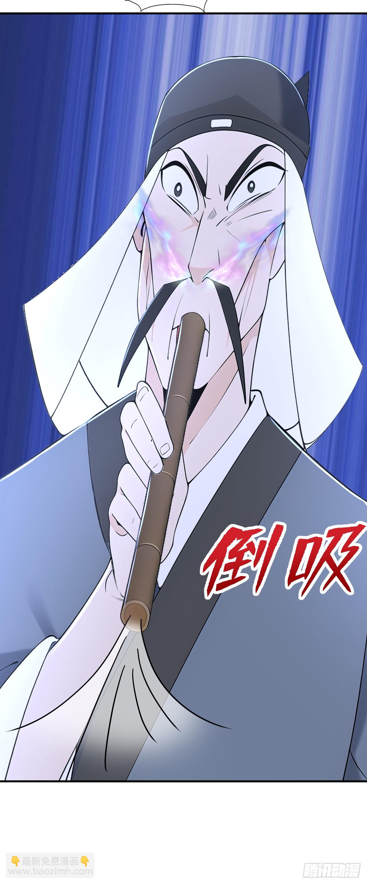 第125话 自作自受-第128话