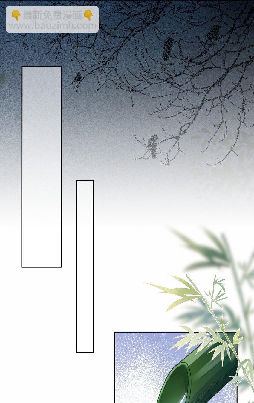 第14话 大恐怖，黑山老妖！(1/2)-第16话
