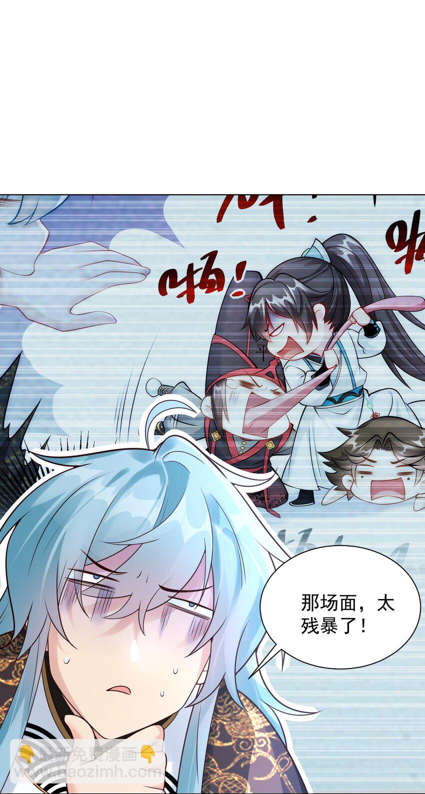 第28话 长乐求仙！(1/2)-第30话