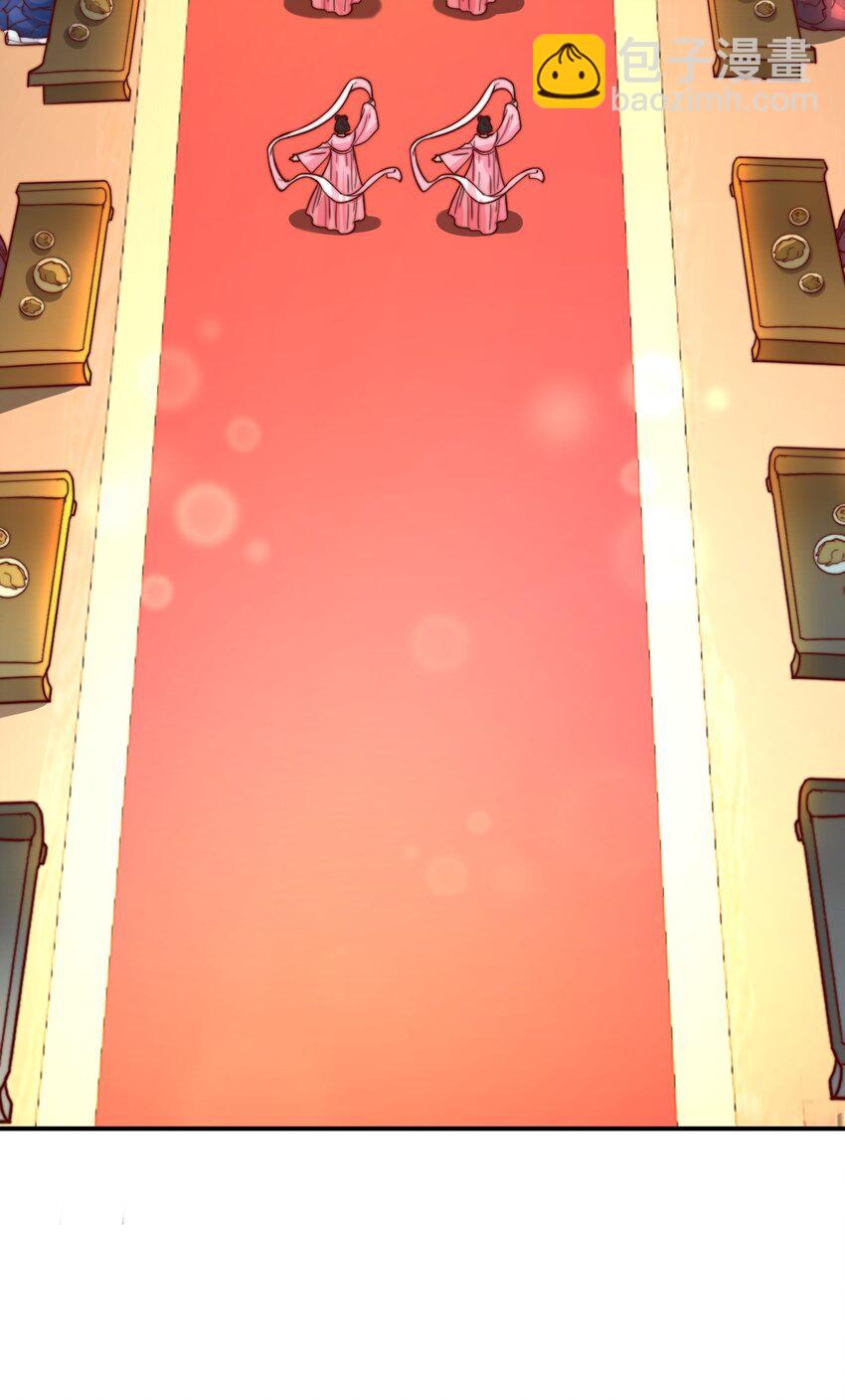 第38话 智斗太子，皇宫惩恶奴(1/2)-第40话