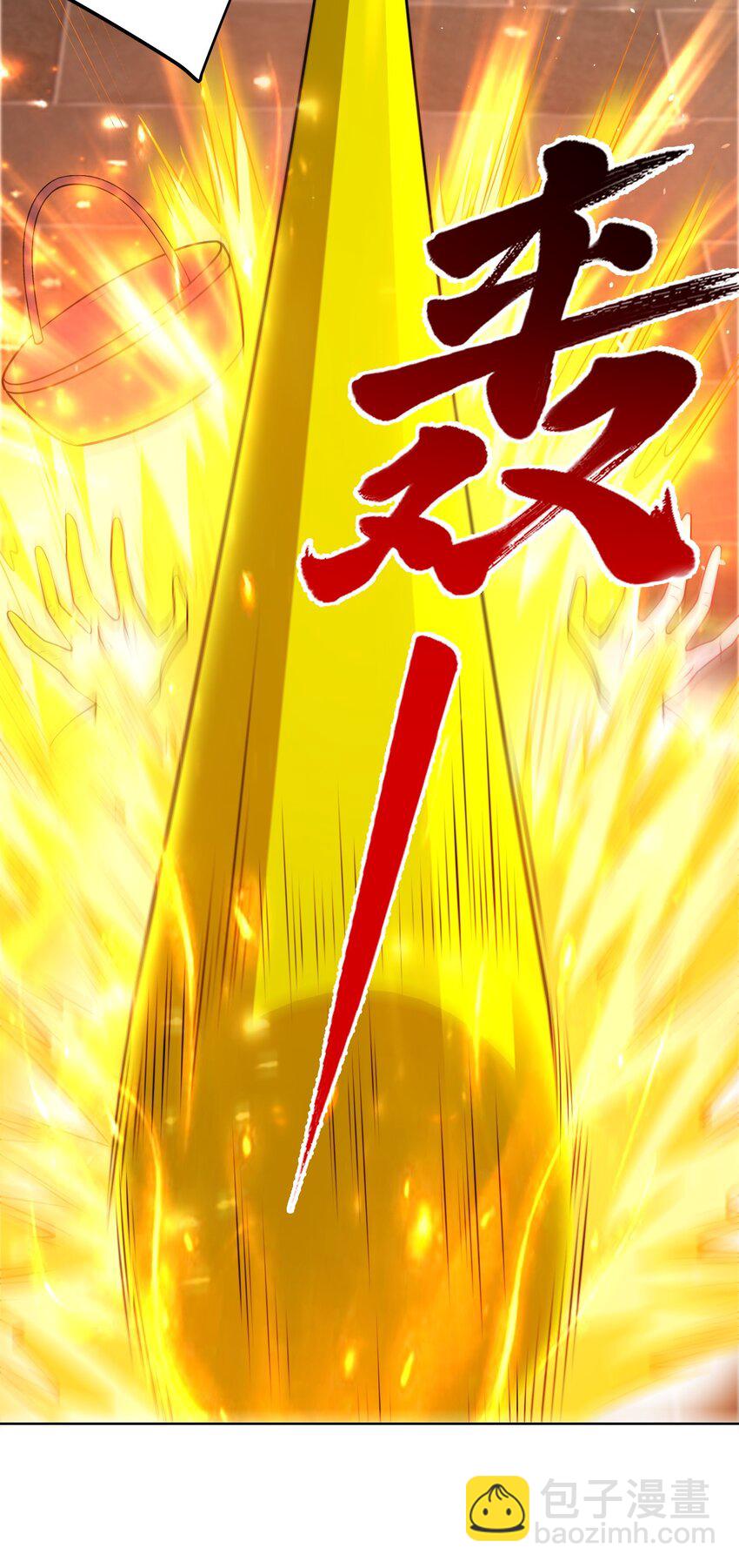 第40话 破大防的白骨精(1/2)-第42话