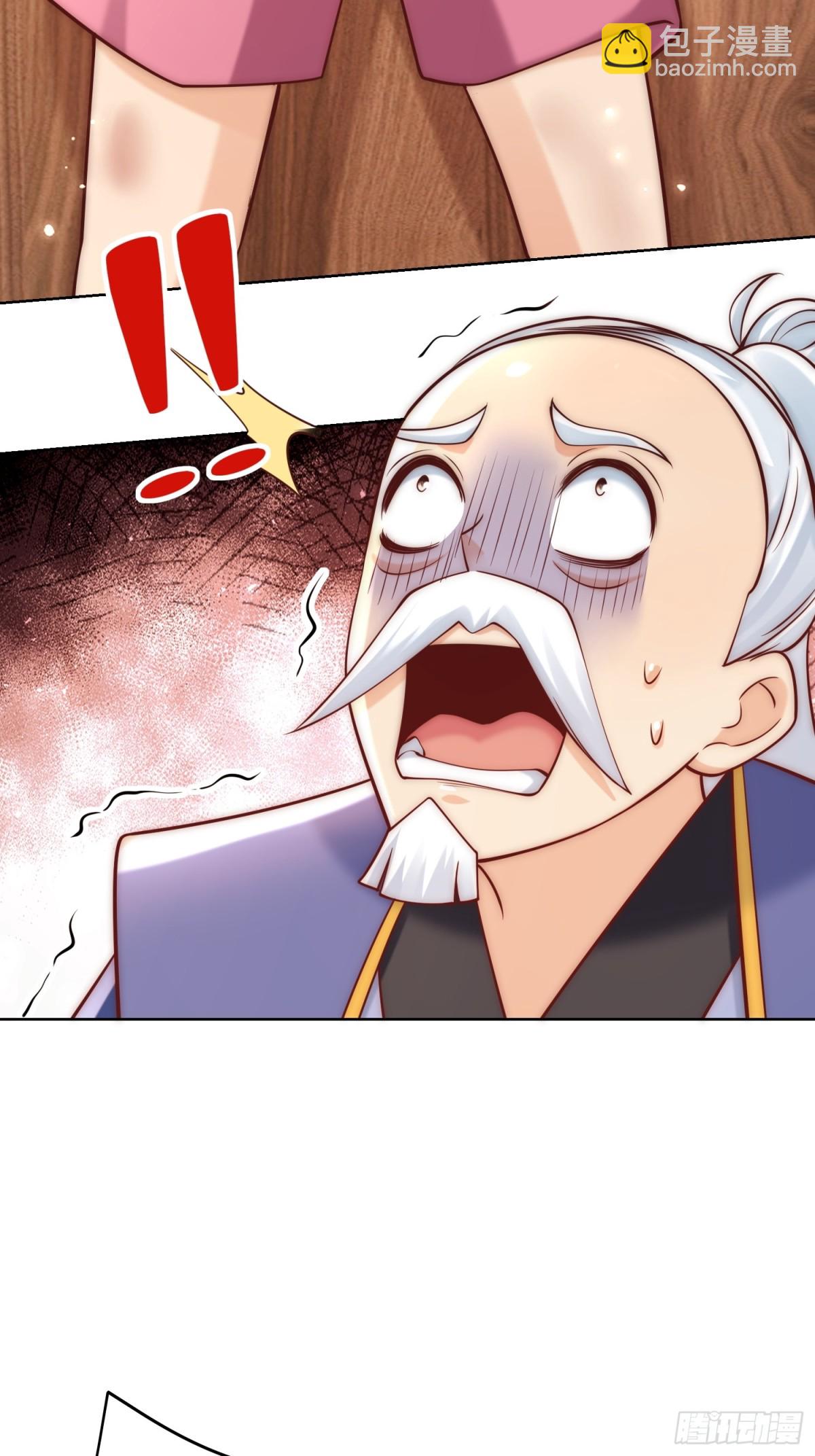 第51话 放长线钓大鱼？(1/2)-第54话
