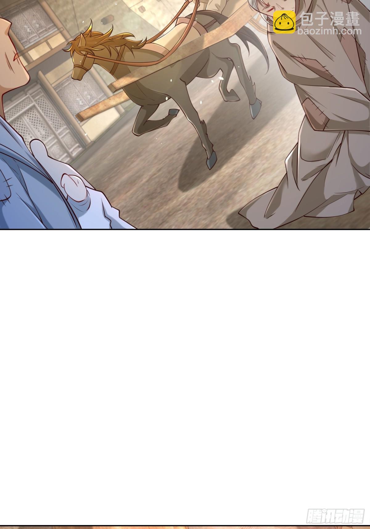第53话 暴躁的崔判官！(1/2)-第56话