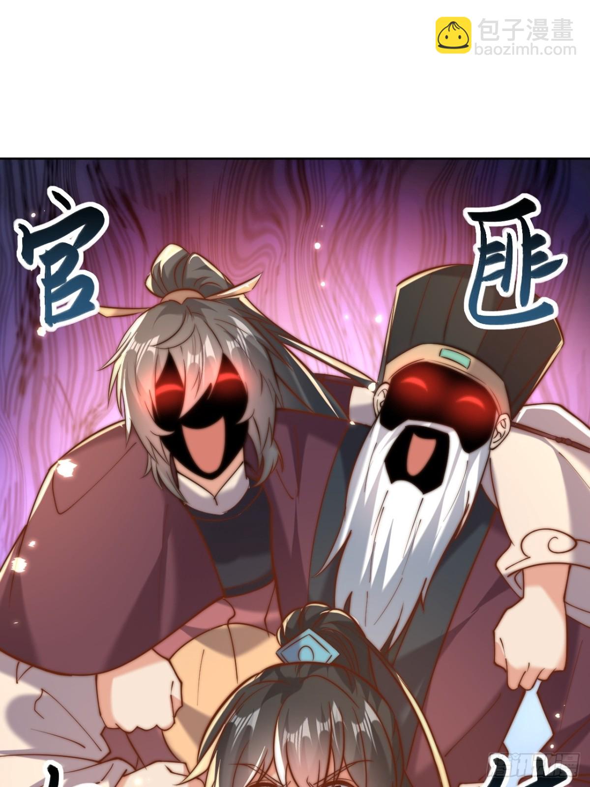 第55话 天降大任！(1/2)-第58话