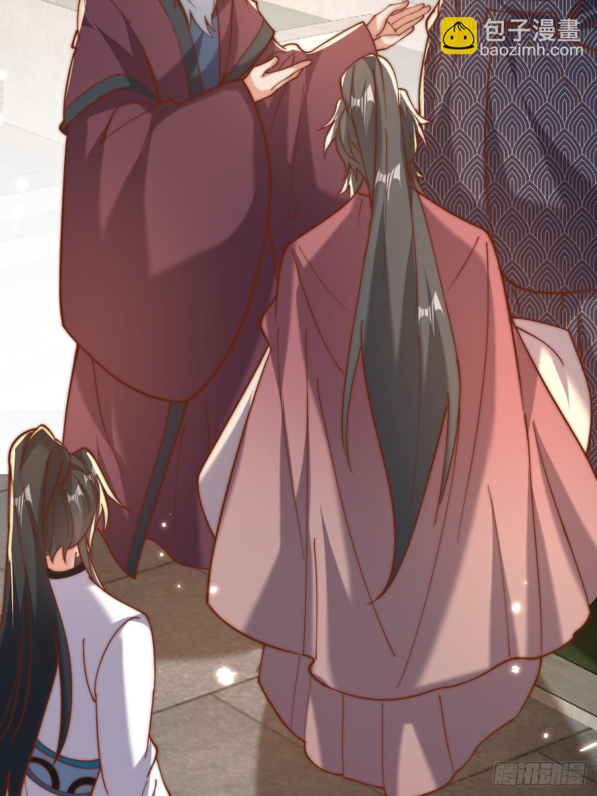 第55话 天降大任！(1/2)-第58话