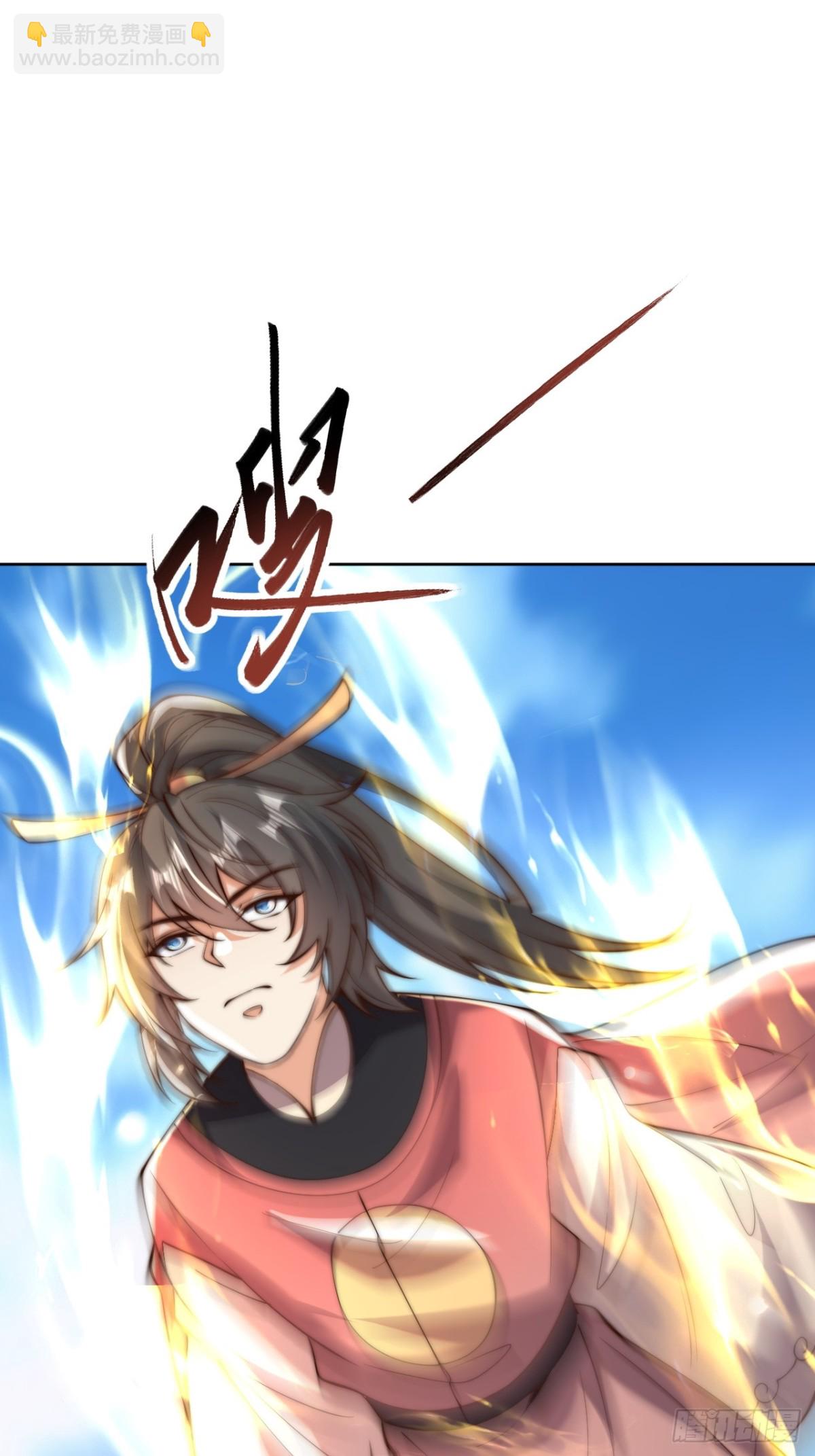 第55话 天降大任！(1/2)-第58话