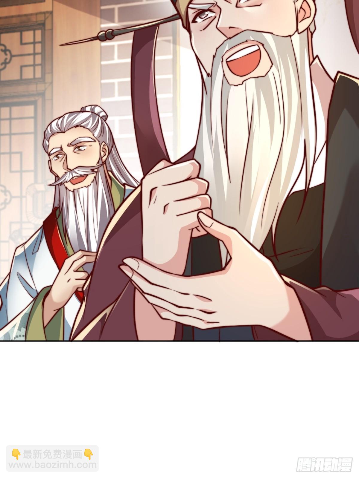 第55话 天降大任！(1/2)-第58话