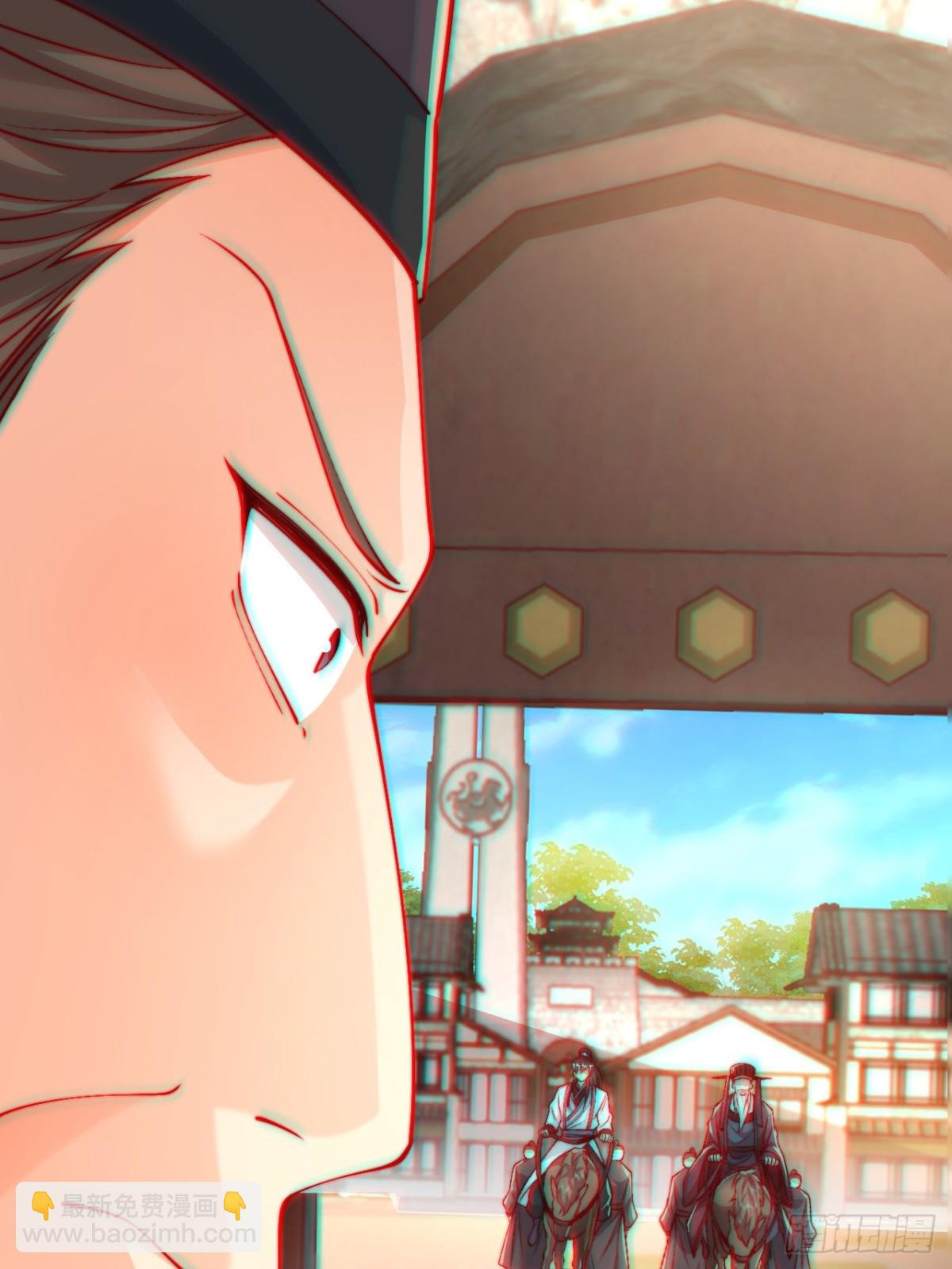 第59话 &ldquo;算无遗计&rdquo;李公公！(1/2)-第62话