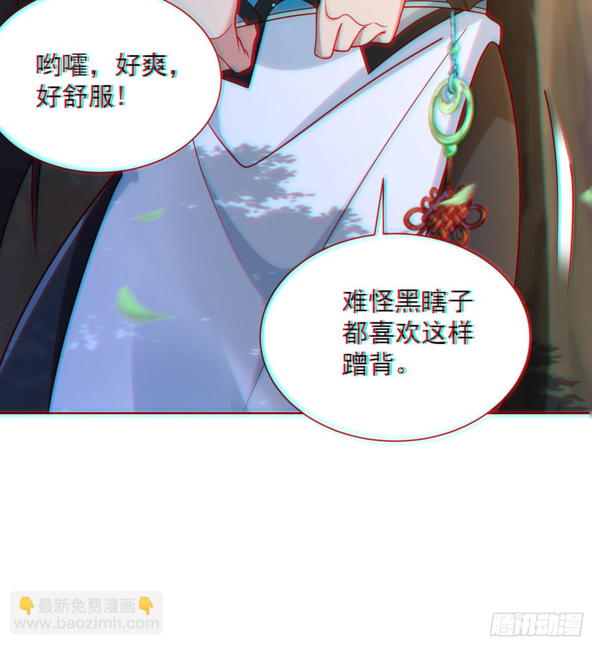第61话此山是我开！道长拿命来(1/2)-第64话