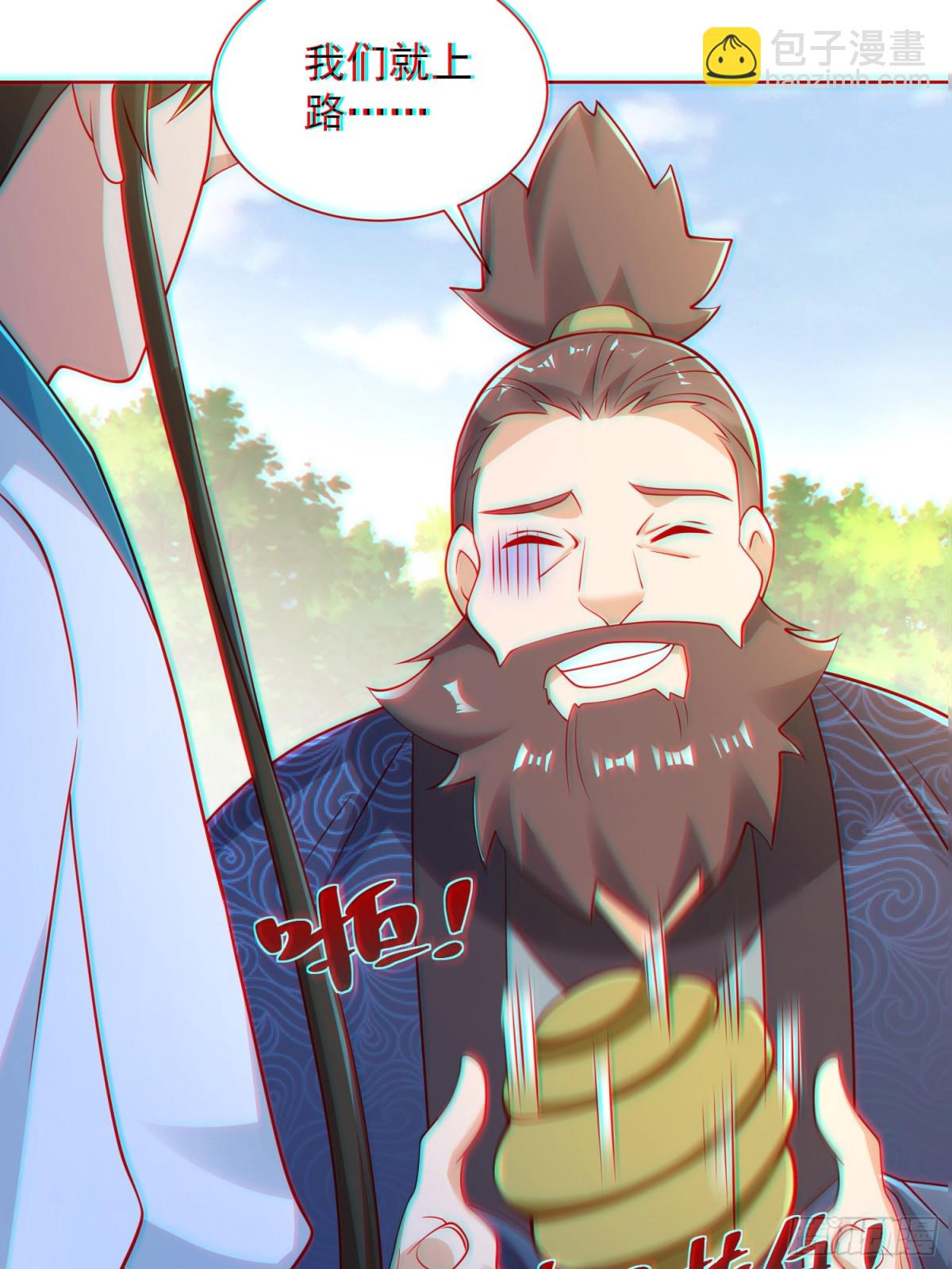 第61话此山是我开！道长拿命来(1/2)-第64话