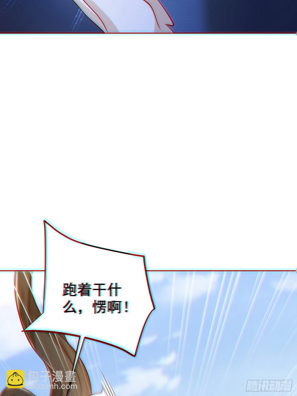 第61话此山是我开！道长拿命来(1/2)-第64话