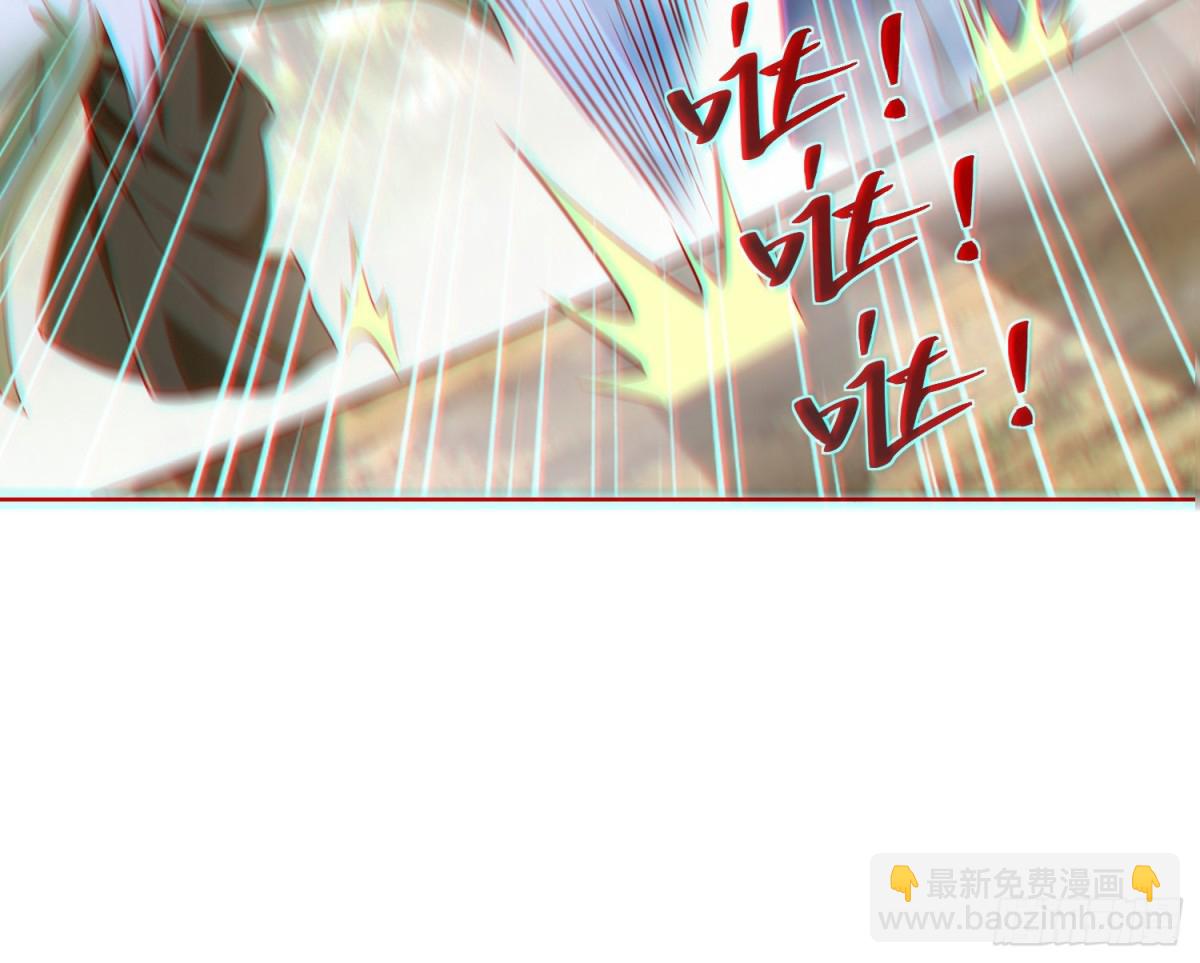 第61话此山是我开！道长拿命来(1/2)-第64话