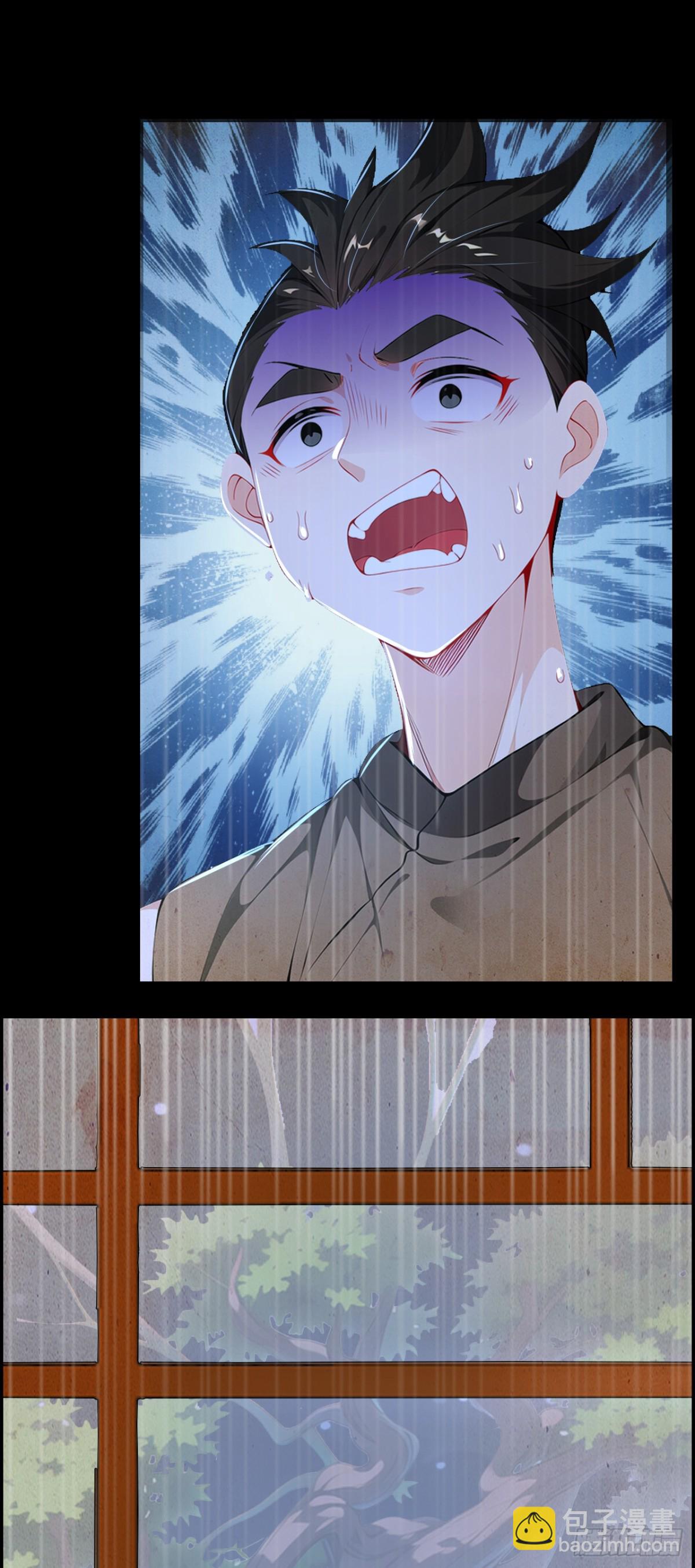 第85话 疯狂树人！-第88话