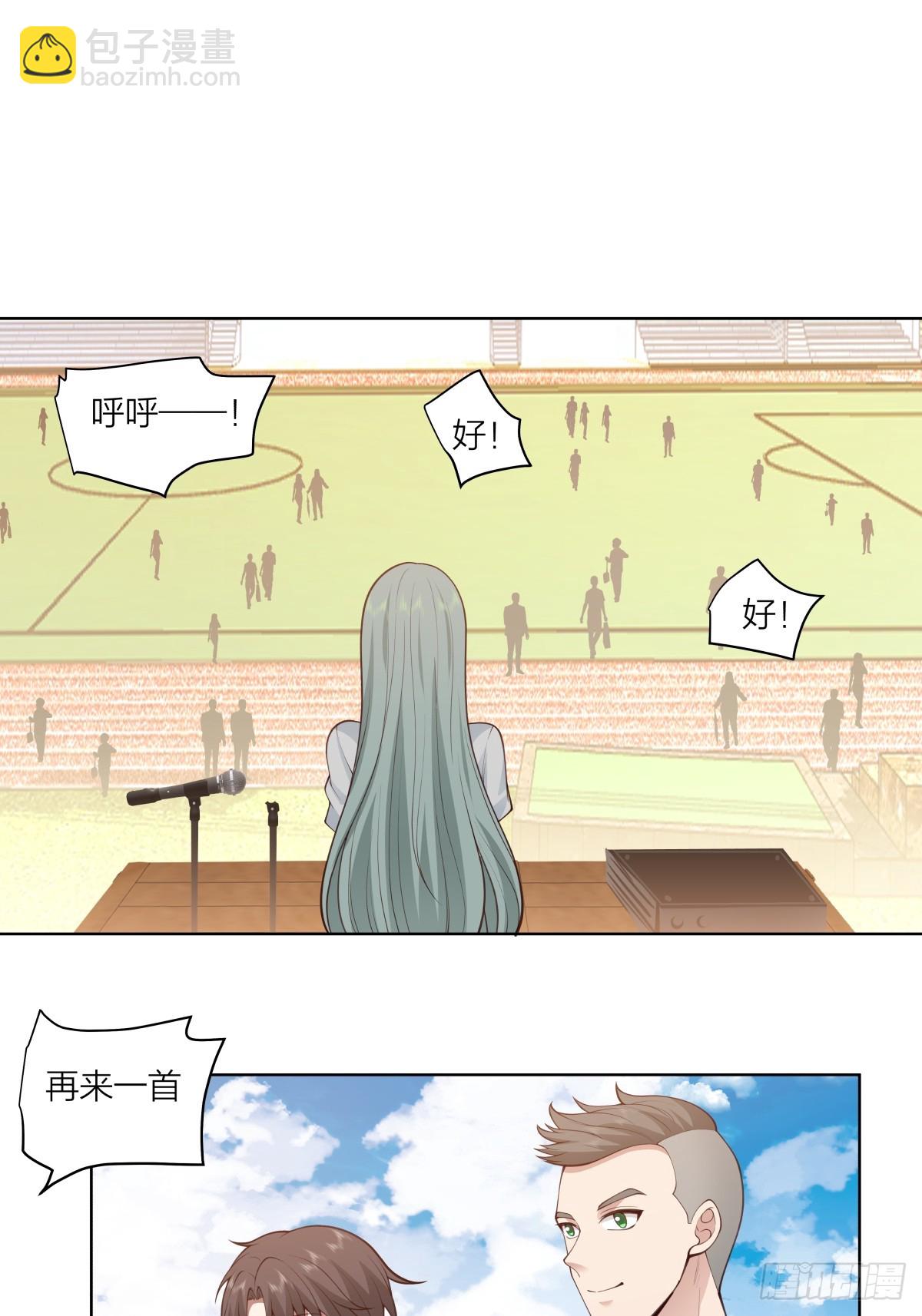 🍘我真没想重生啊 青春就是如此 第22页