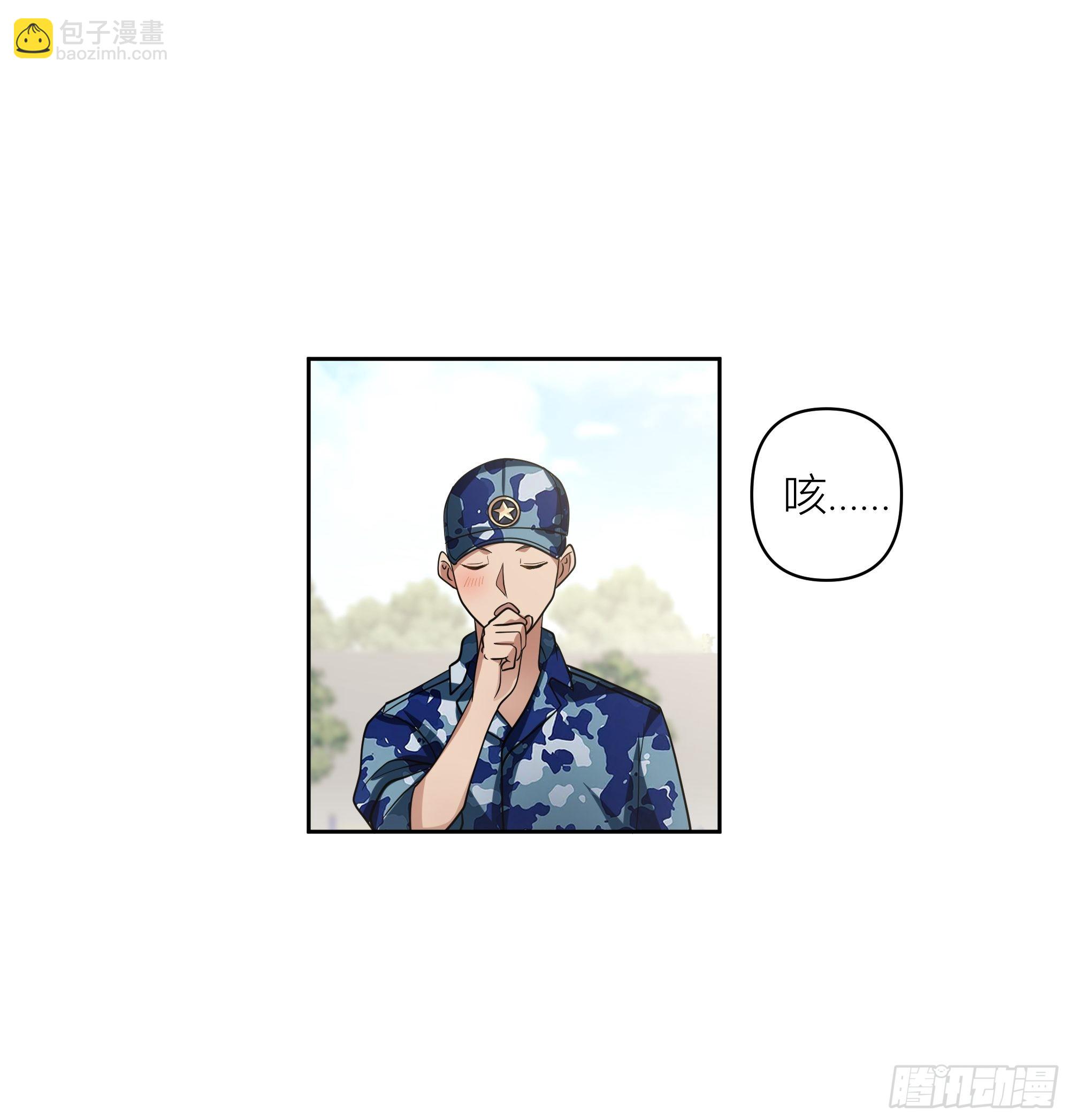 🍘我真没想重生啊 会说话的男生都是骗子 第35页