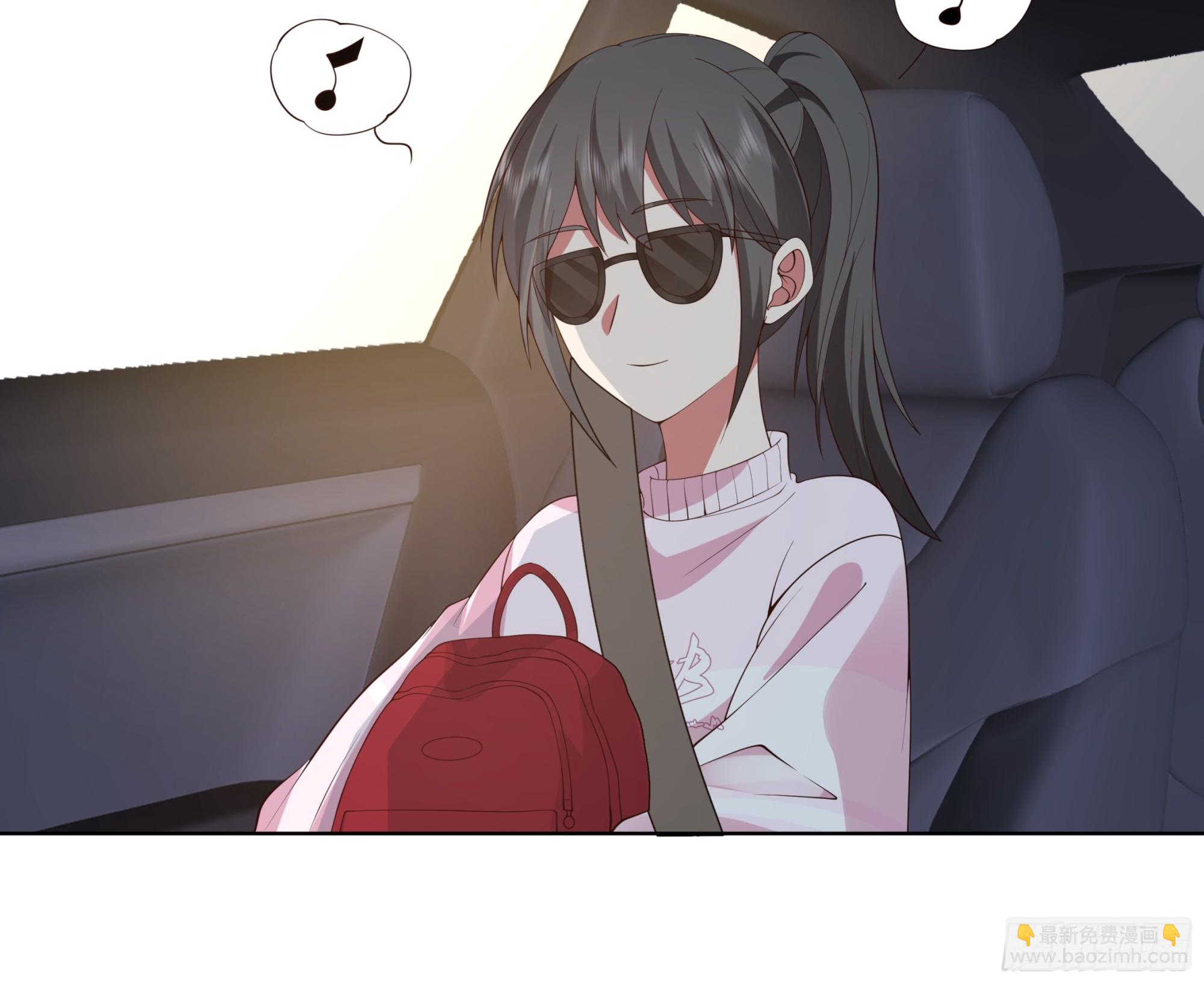 🍘我真没想重生啊 渣男是什么？ 第29页
