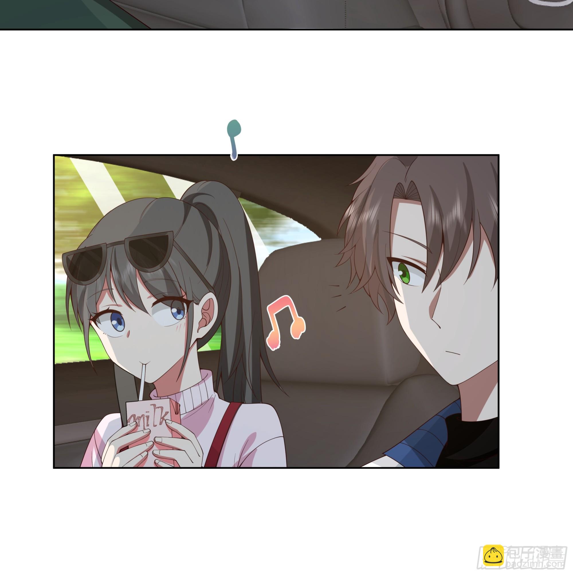 🍘我真没想重生啊 渣男是什么？ 第37页