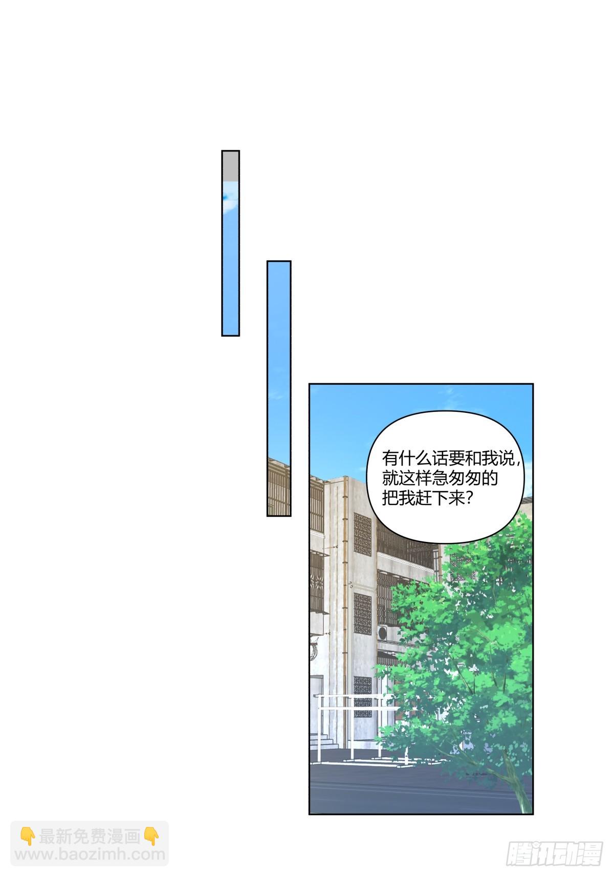 🍘我真没想重生啊 感觉一千万也不稳啊 第26页