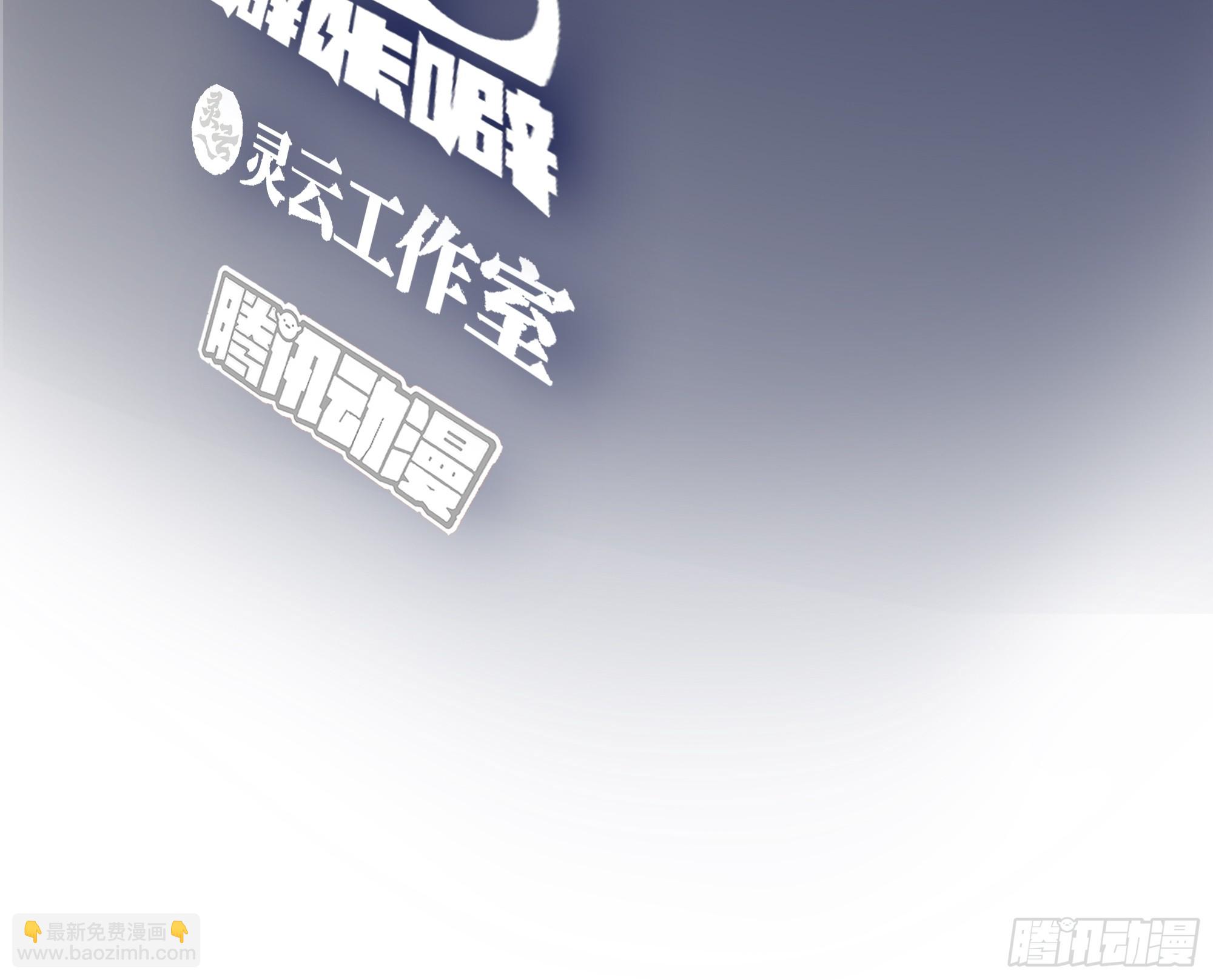 🍘我真没想重生啊 感觉一千万也不稳啊 第3页