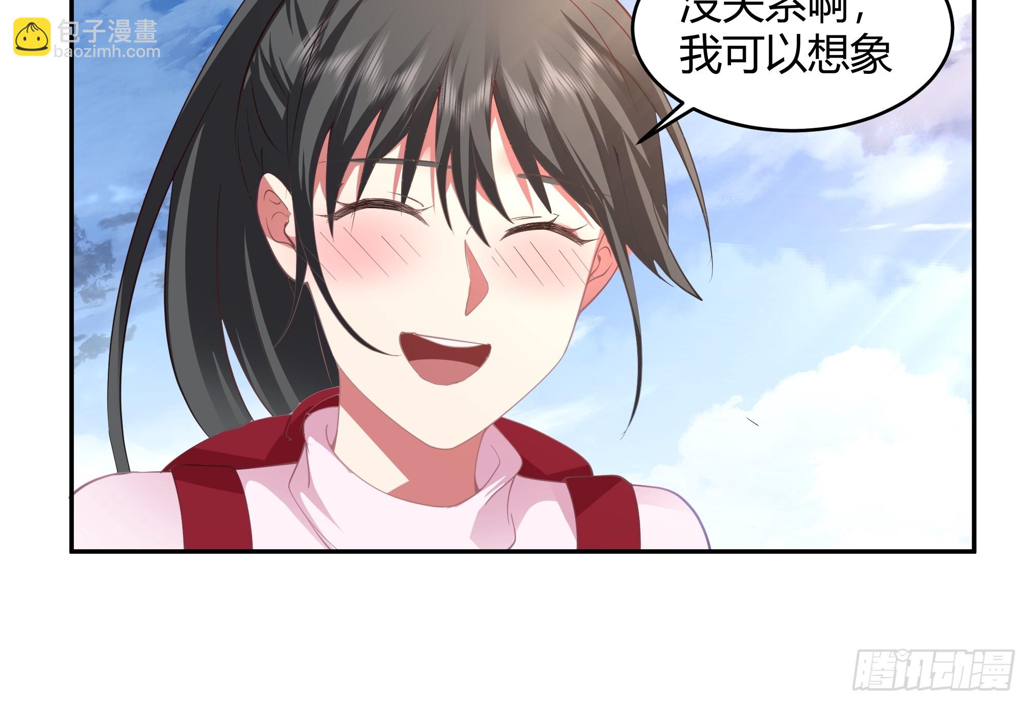 🍘我真没想重生啊 我应该在车底不该在车里 第14页