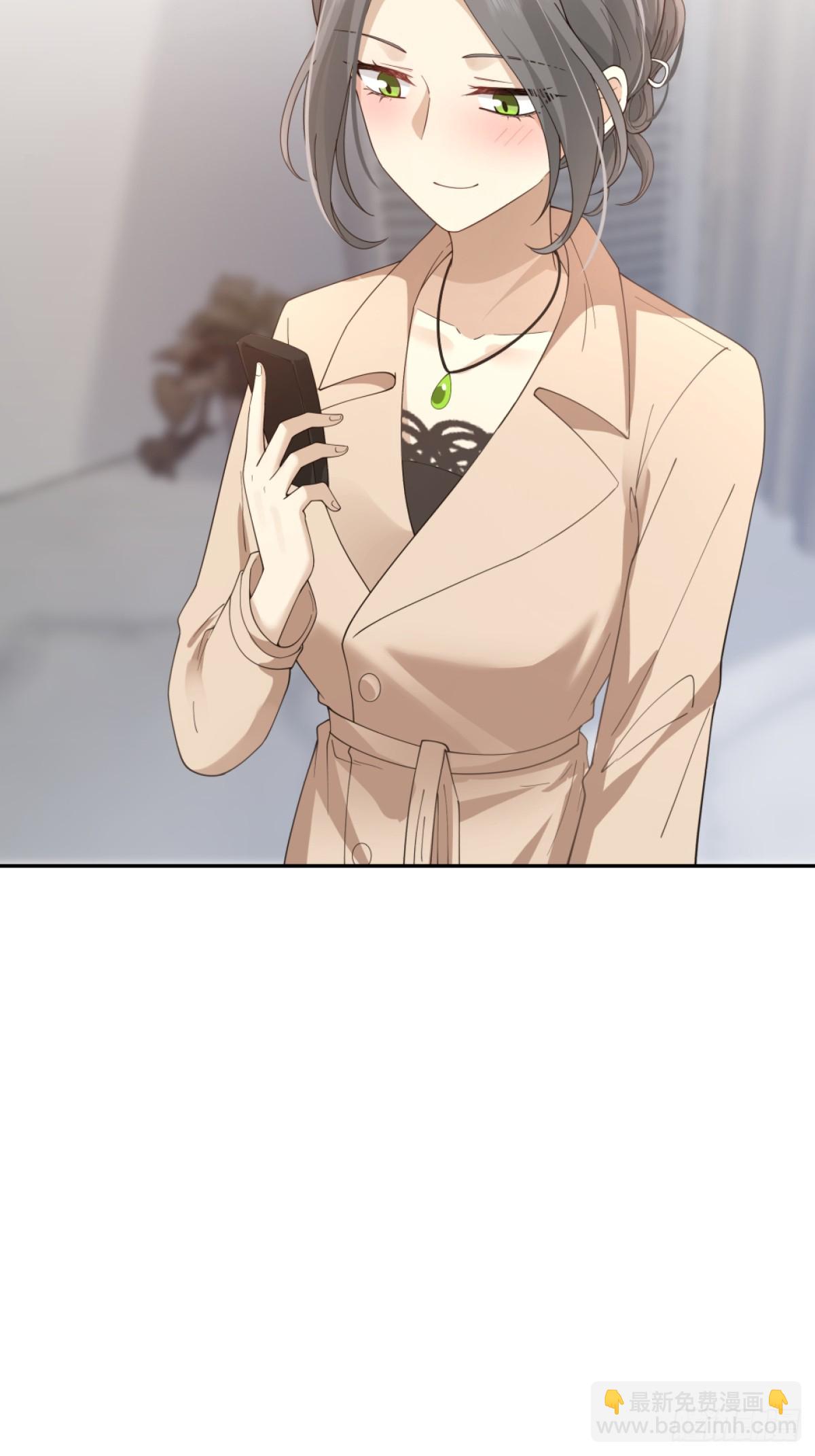 🍘我真没想重生啊 憨包老板娘 第19页