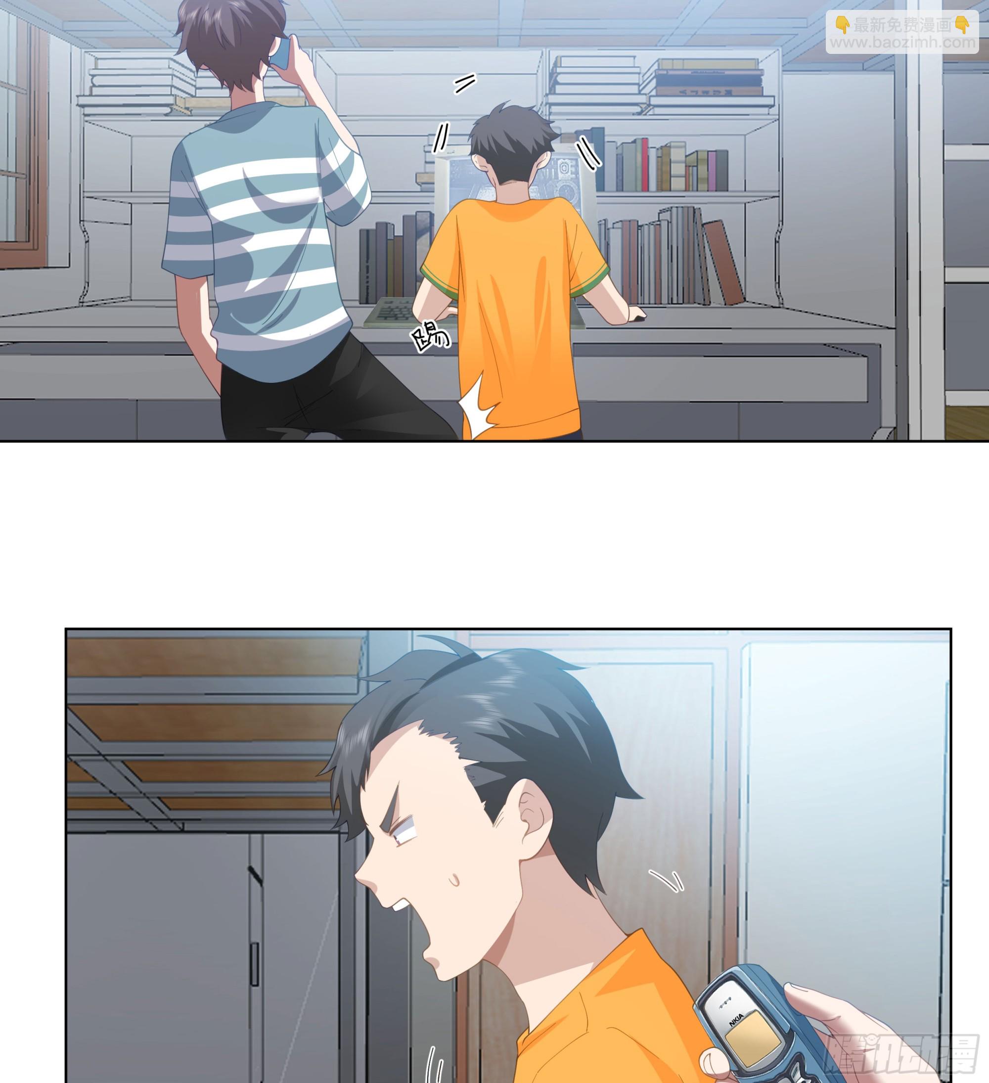 🍘我真没想重生啊 无间道之渣男之间 第11页