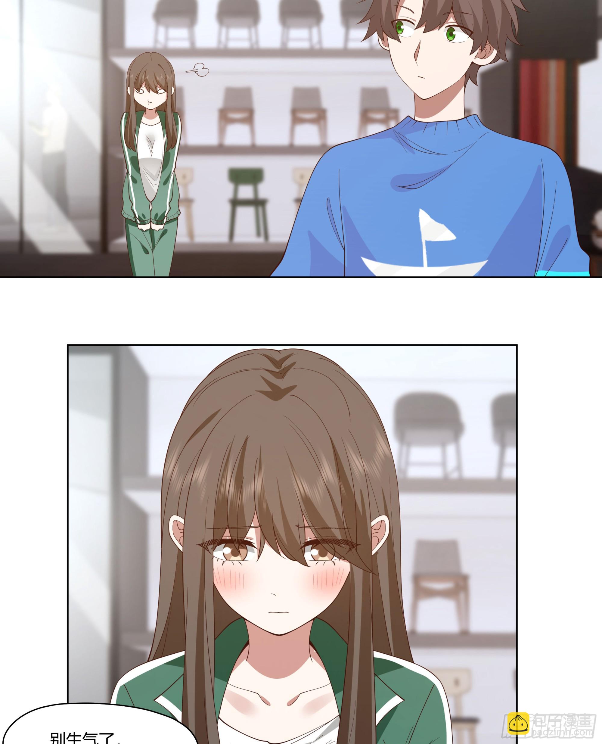 🍘我真没想重生啊 无间道之渣男之间 第35页