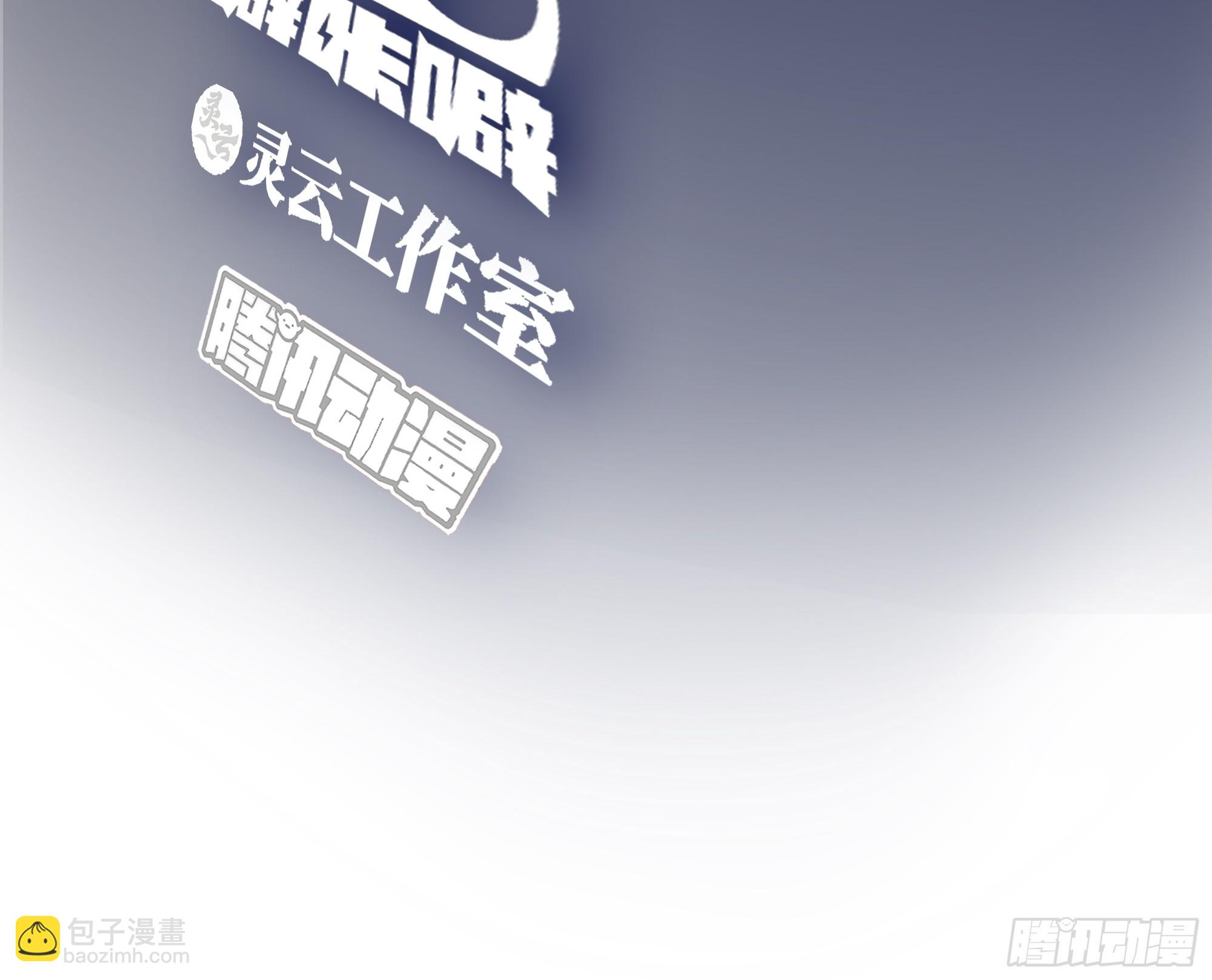 🍘我真没想重生啊 多出来的电影票 第3页