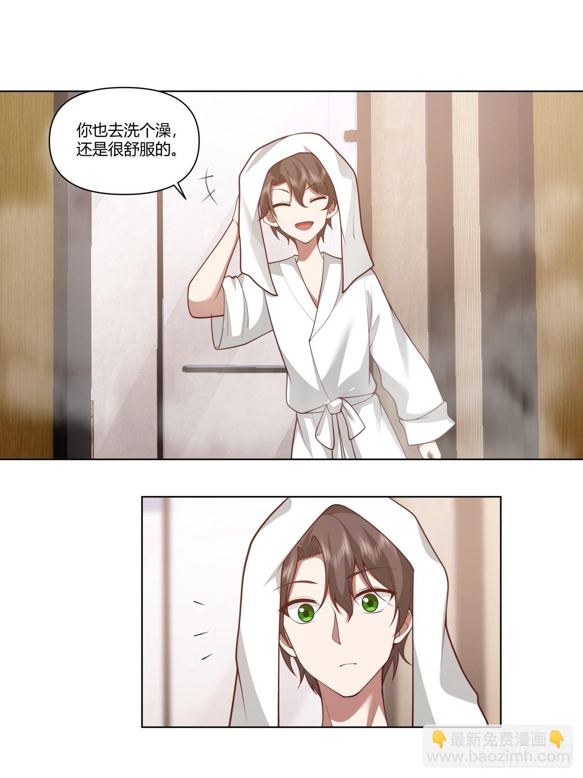 🍘我真没想重生啊 多出来的电影票 第6页